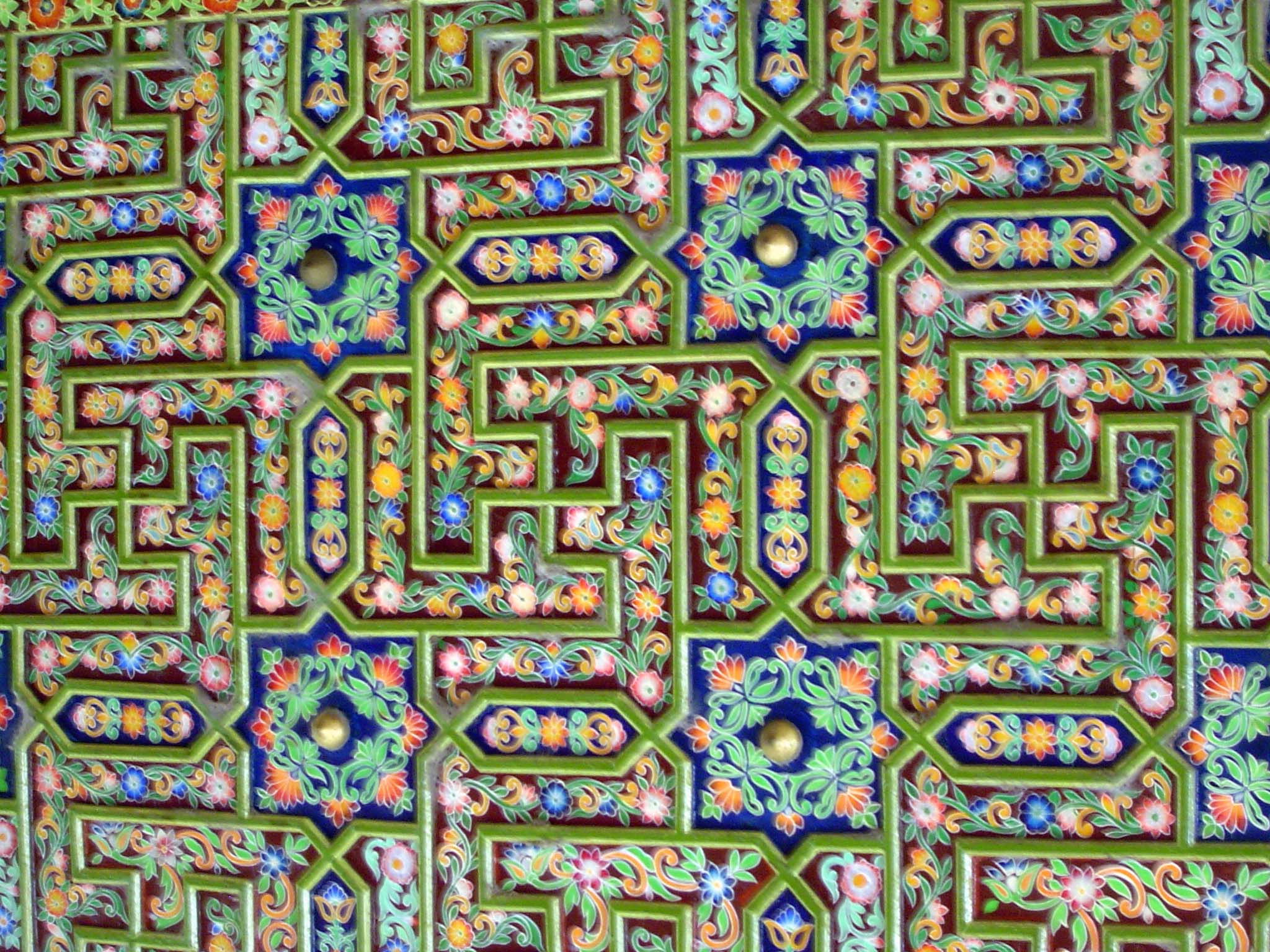 Ceiling detail.