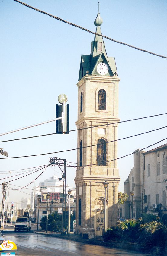 Just inland from Old Jaffa there's a Turkish clock tower much like the one in Akko and the one formerly at the Jaffa Gate in Jerusalem. The