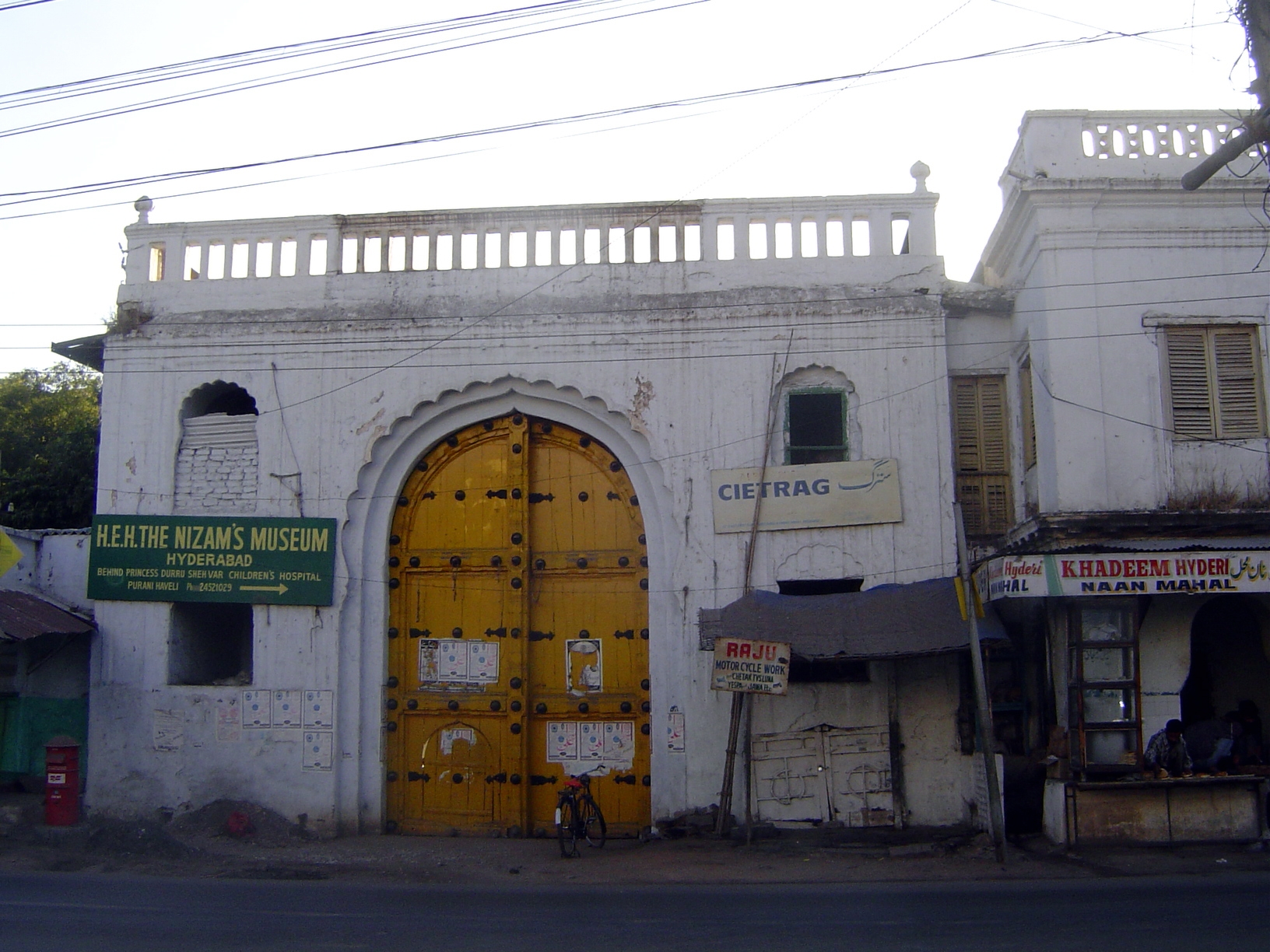 A palace gate, near Char Minar.