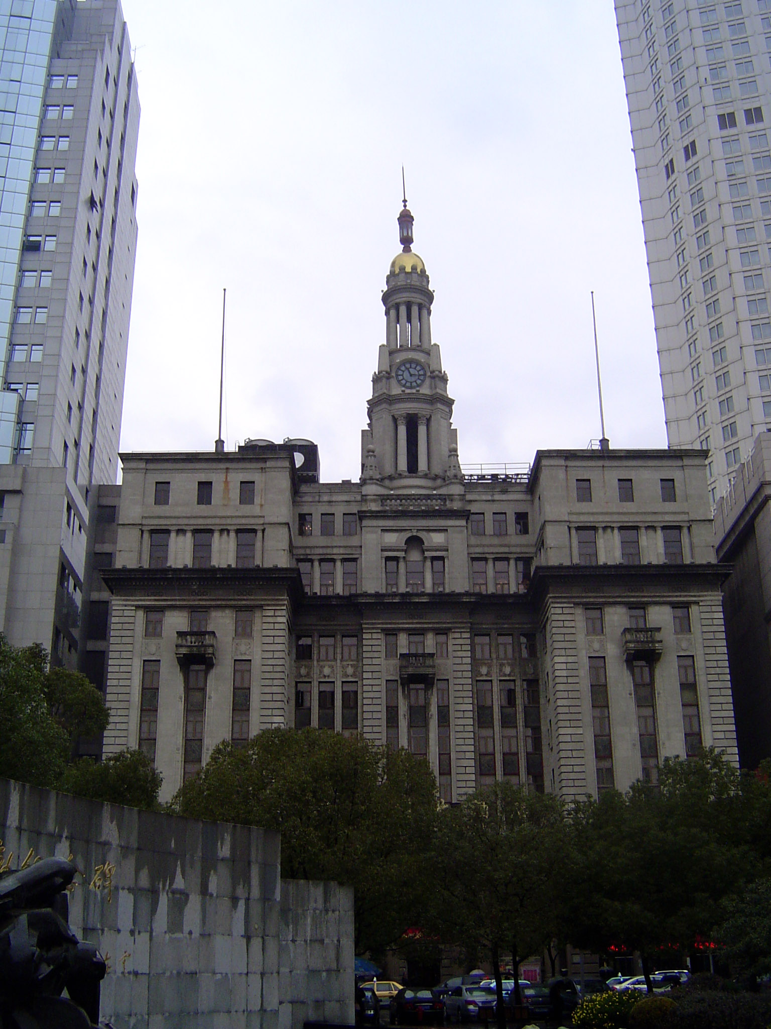 The China United Apartments, built as if you couldn't guess by an insurance company and subsequently converted to the Pacific Hotel.