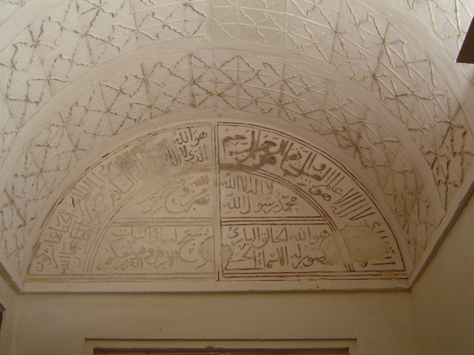 Barrel vault over the tomb