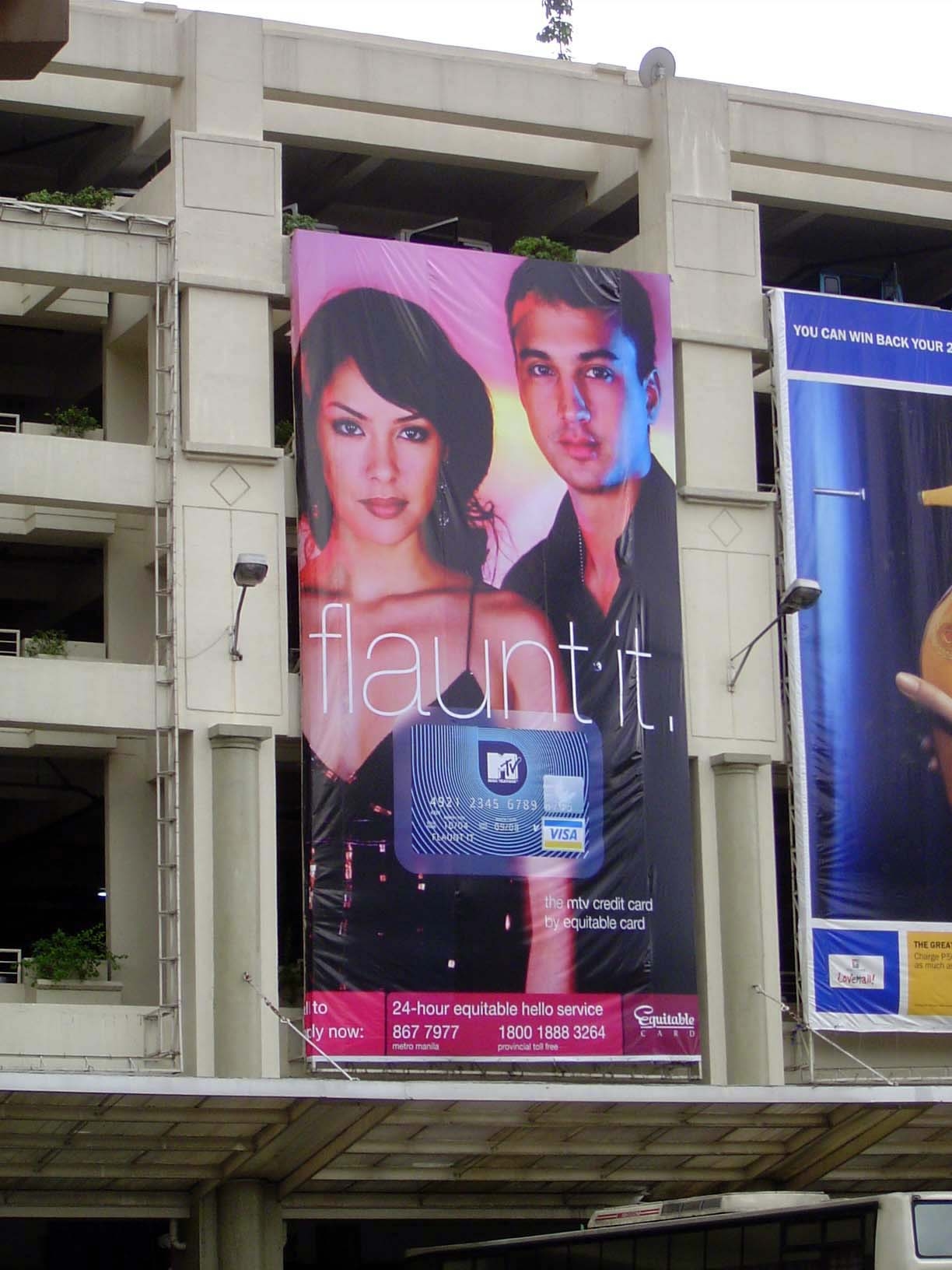 We can visit the adjoining Megamall, where this sign lays down the ground rules.