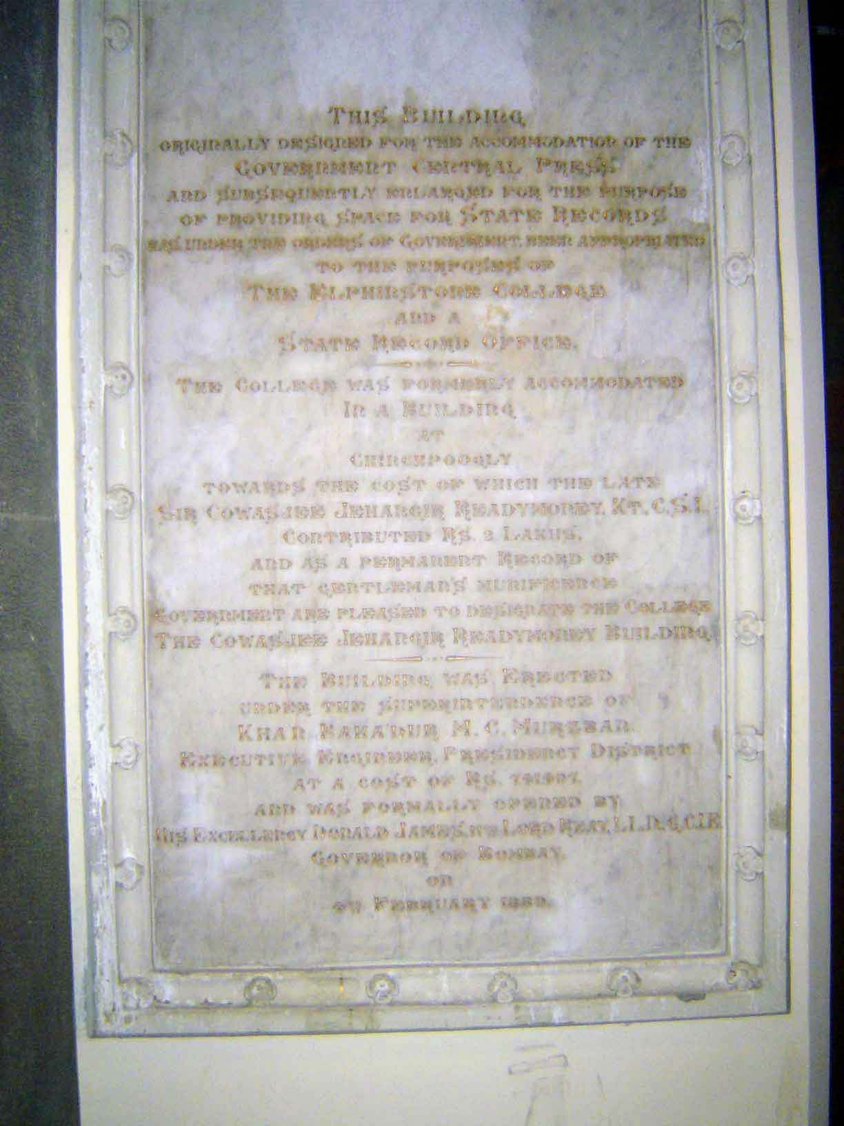 Inside, a detailed plaque.