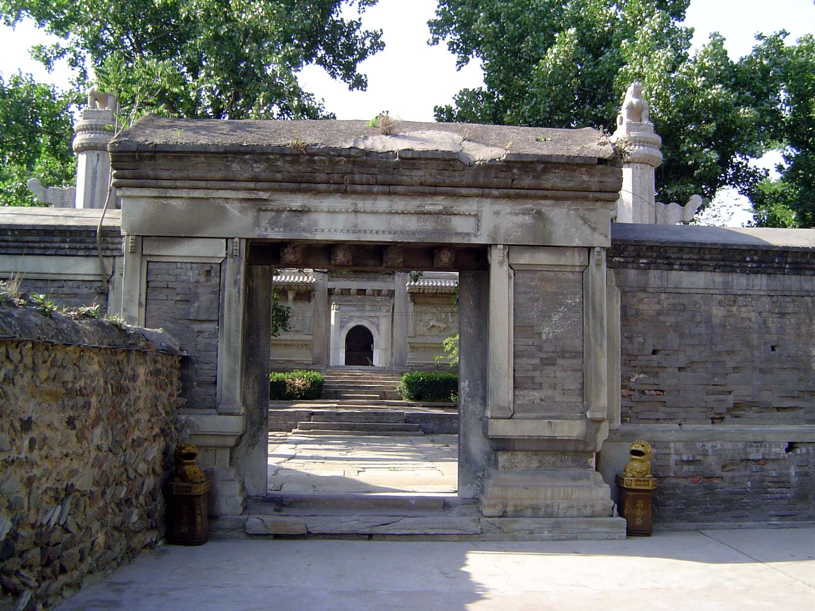 A second gate.