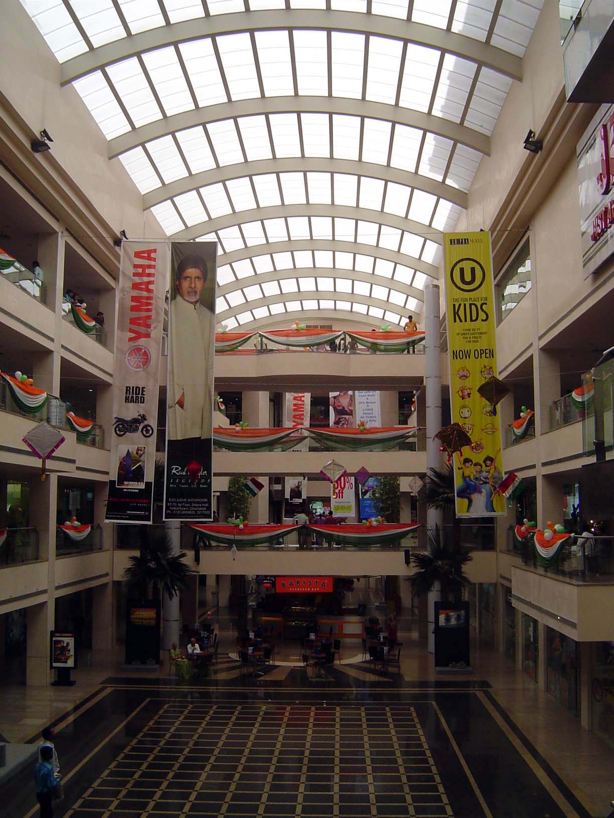 The interior, with a bigger-than-life image of the actor-turned-pitchman Amitabh Bachchan.
