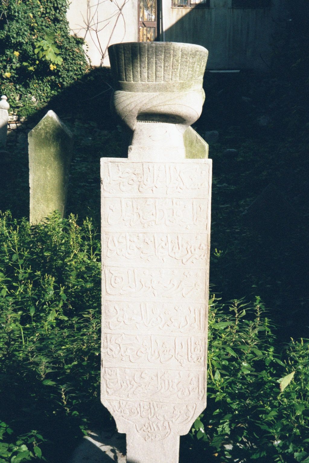 Another type, styled perhaps in accordance with regimental traditions.