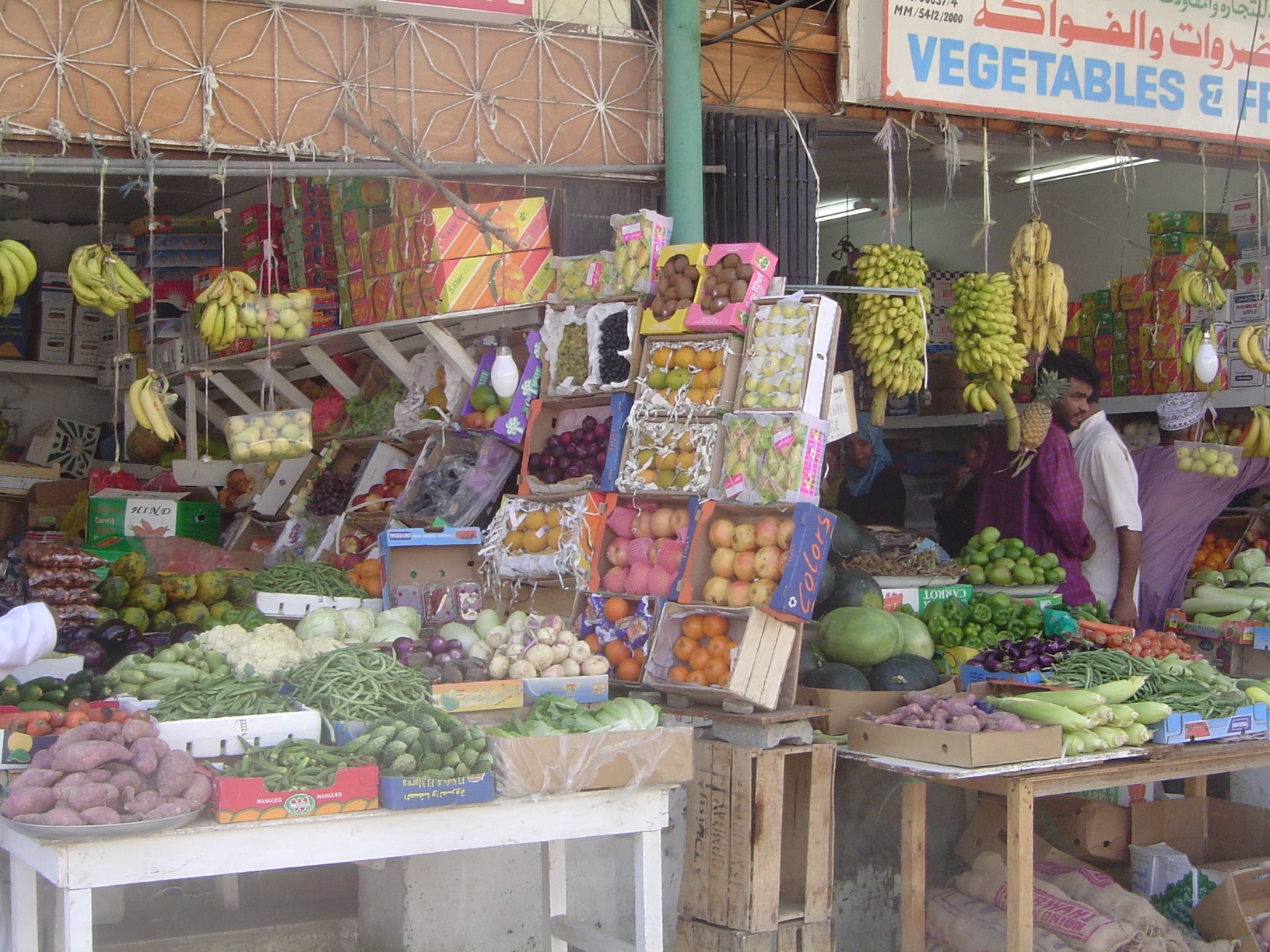 If you really don't like shopping in these places, you can go to the Carrefour hypermart, but it's out by the airport.