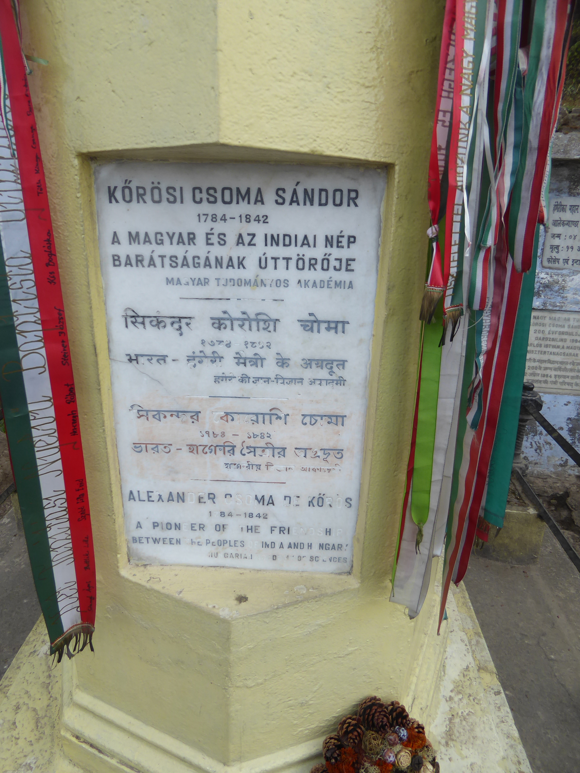 Alexander Korosi Csmo was a Hungarian philologist who wrote the first Tibetan-Englsh dictionary. A great traveller, he was planning a return