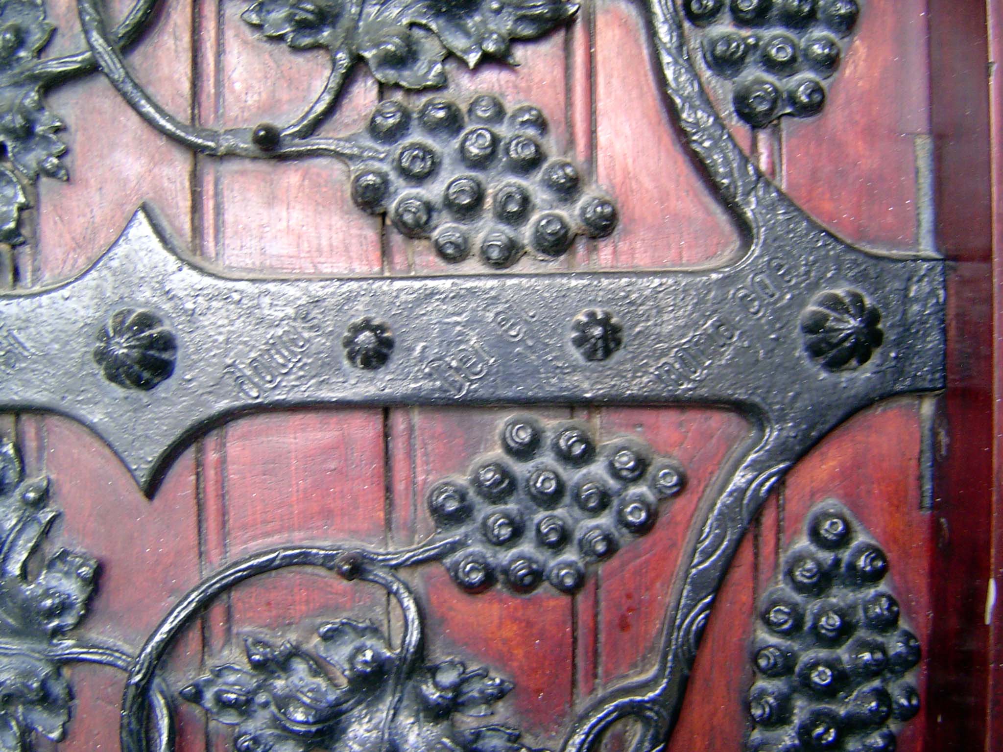 Domus dei et porta coeli, "the home of God and entrance to heaven".