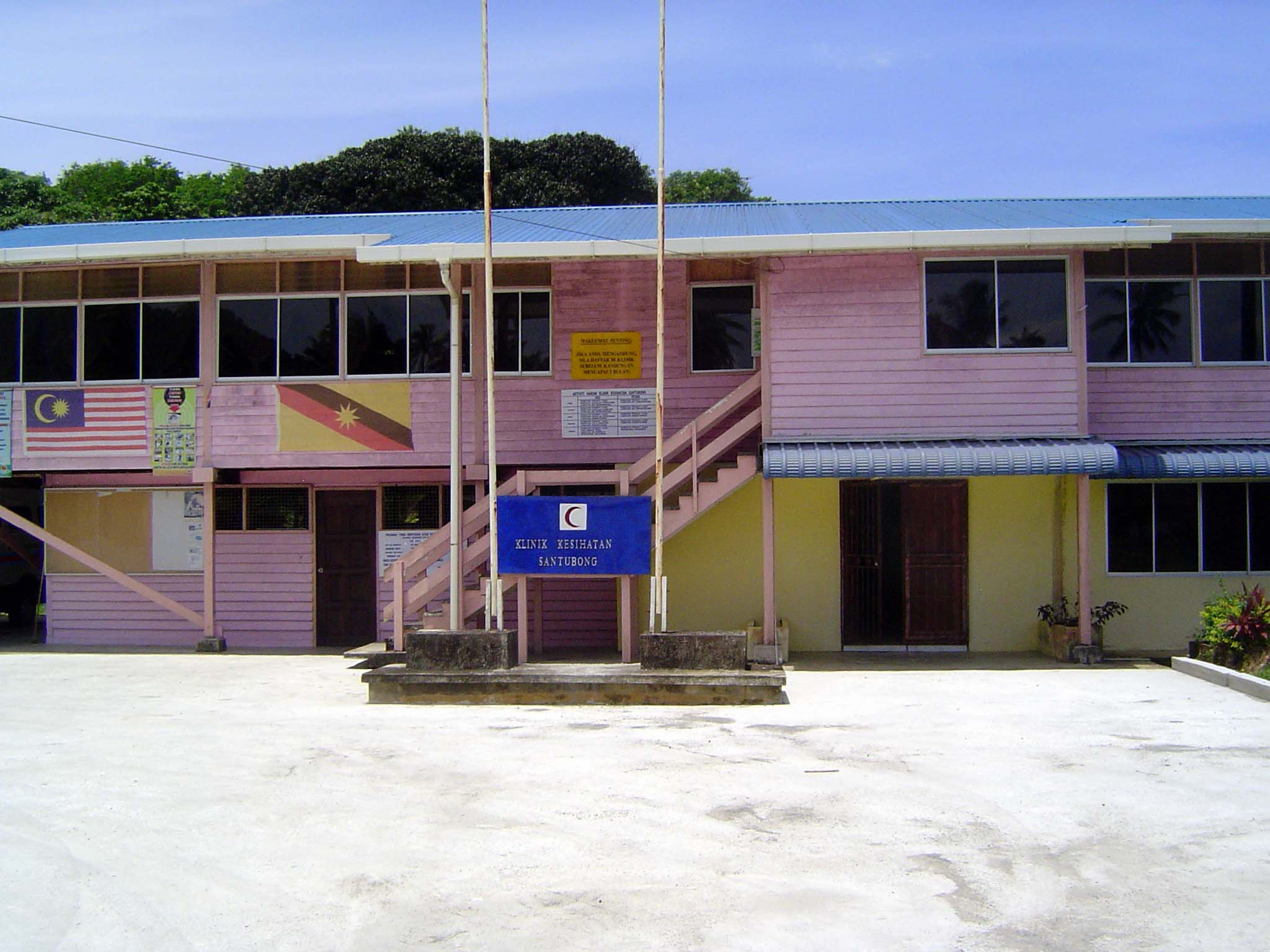 Clinic.
