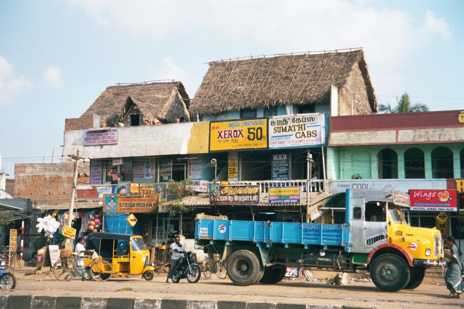 No room for a hut? Stack it on a proper building, in this case on the city's outskirts, past the airport.