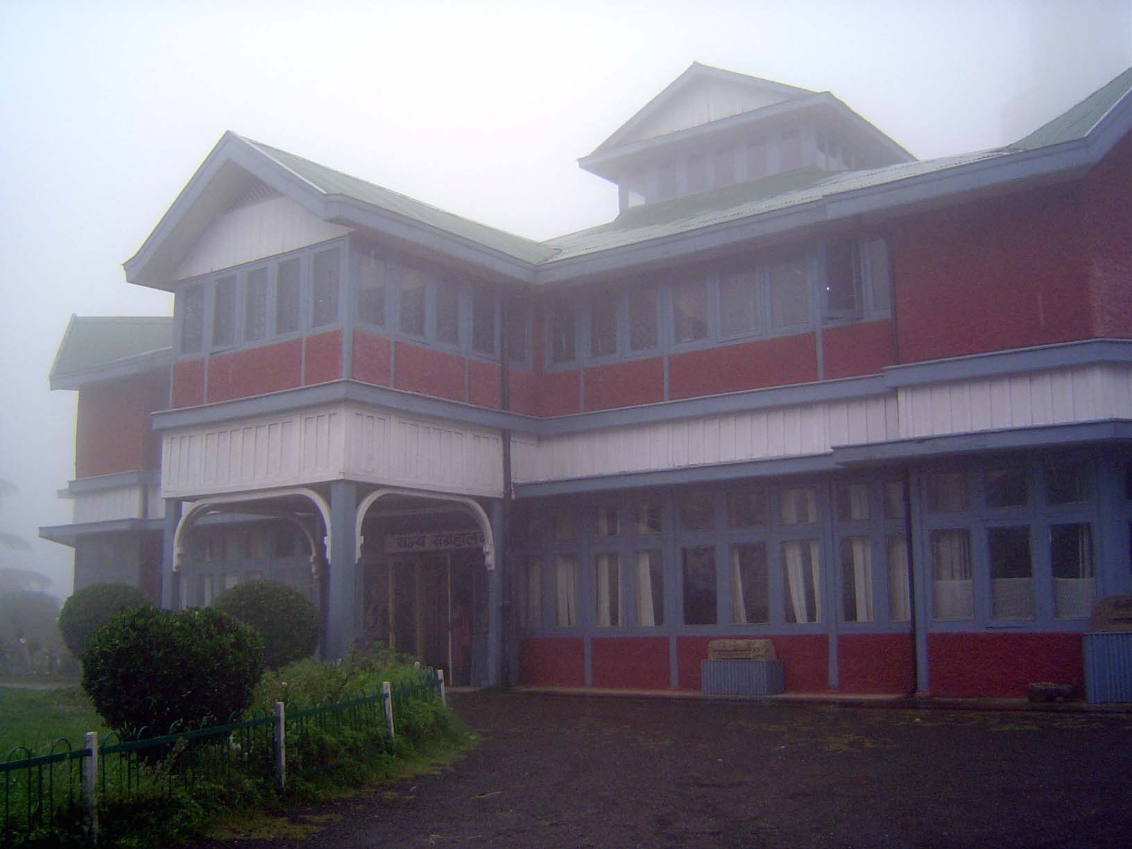 Nearby, Observatory House, at one time the residence of the private secretary to the viceroy.