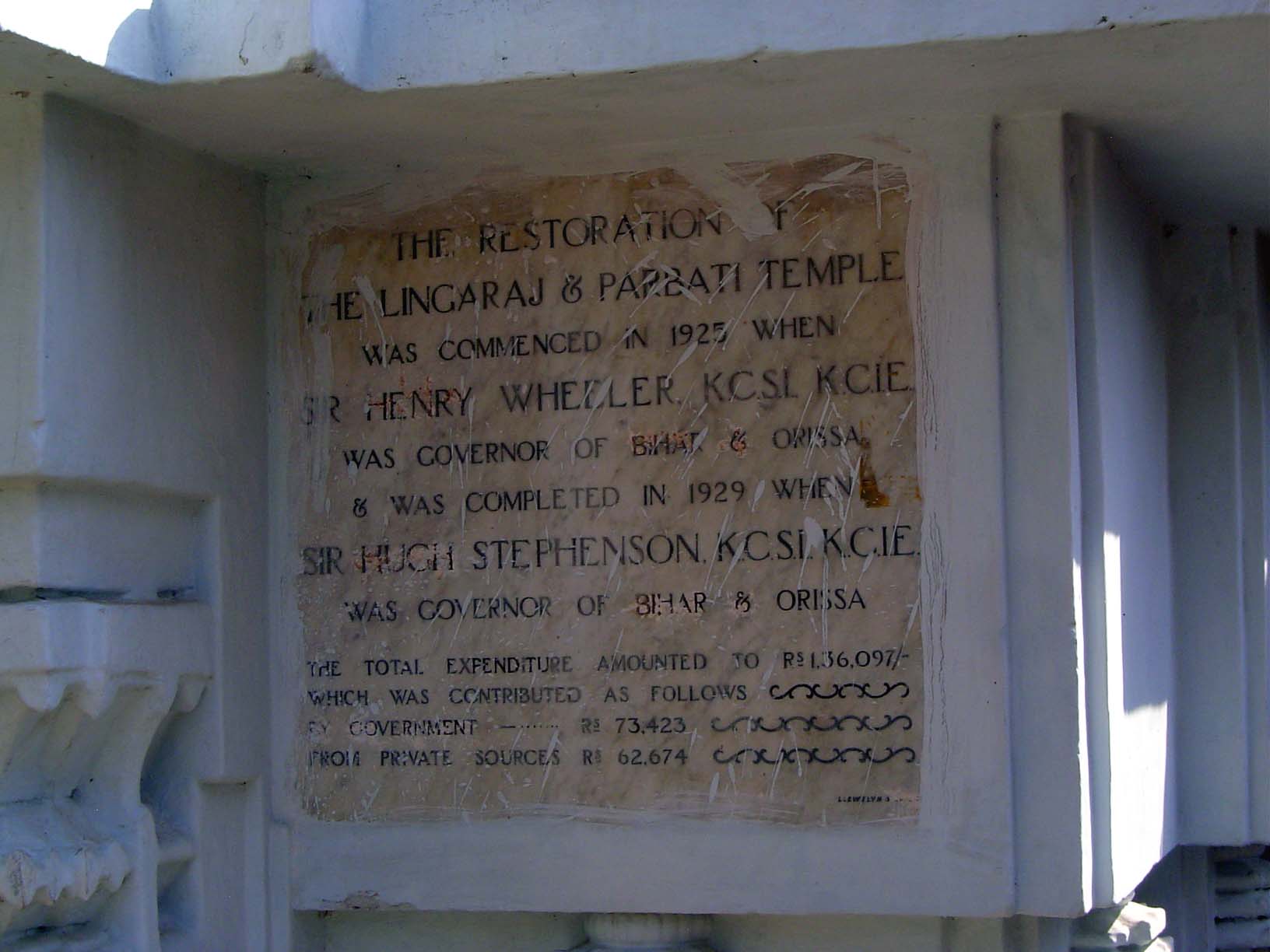 Restoration of Lingaraja had help from the British government. Not this this will help non-Hindus who want to take a closer look.