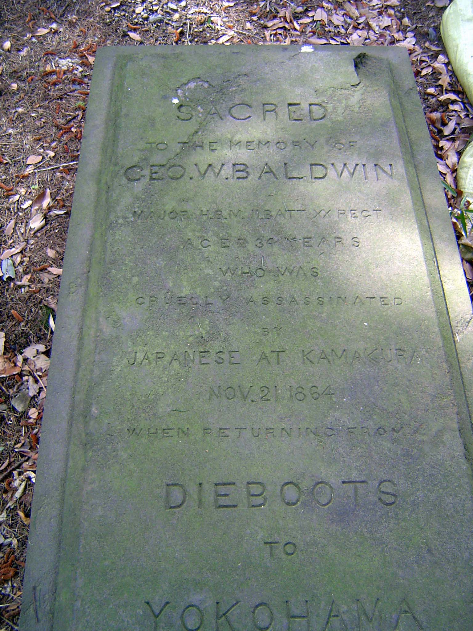 Baldwin was one of the victims of 1864's Kamakura Affair or Incident, when two British officers visiting Kamakura were killed by two samurai