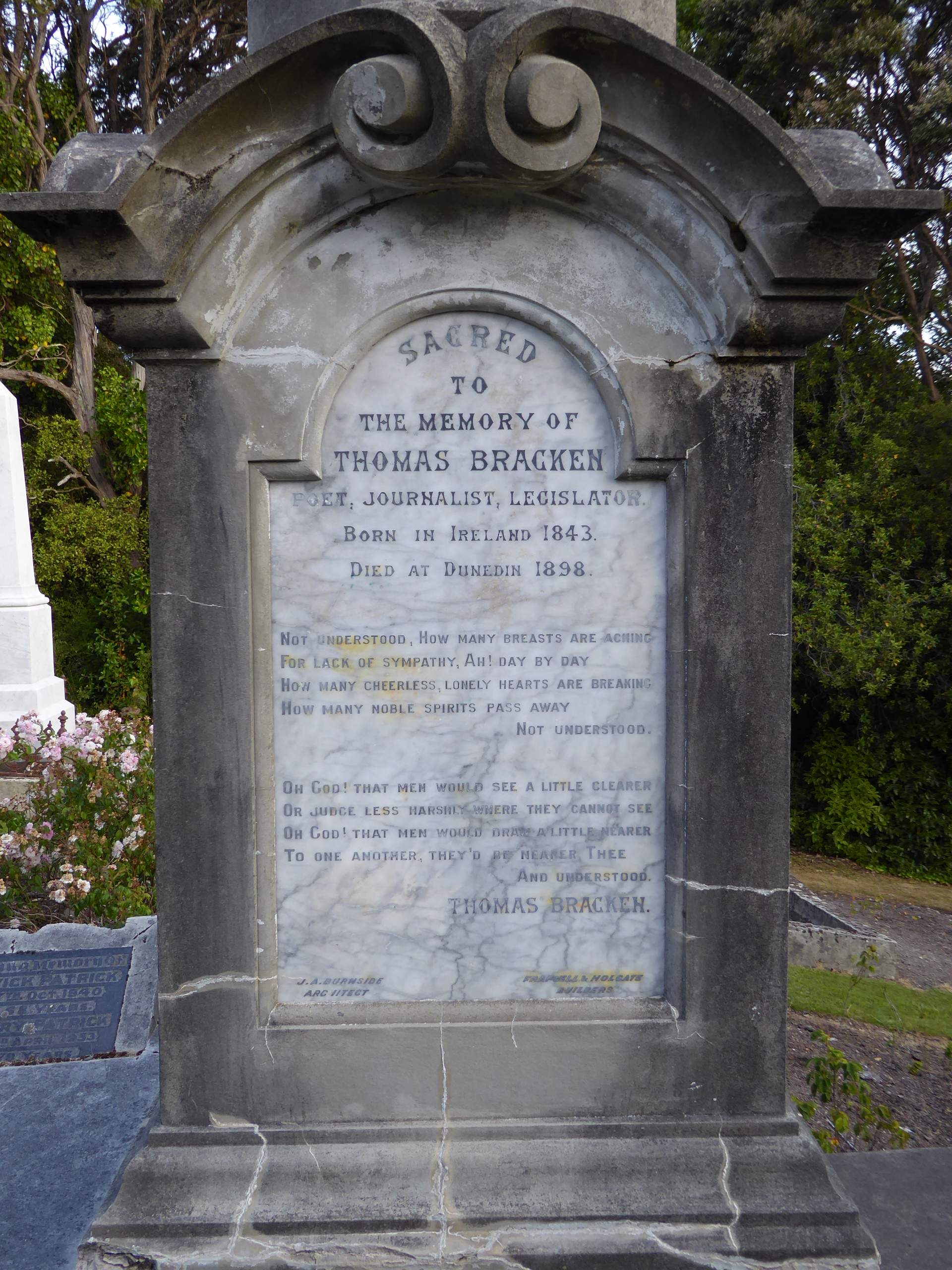 A few of his other verses are inscribed.