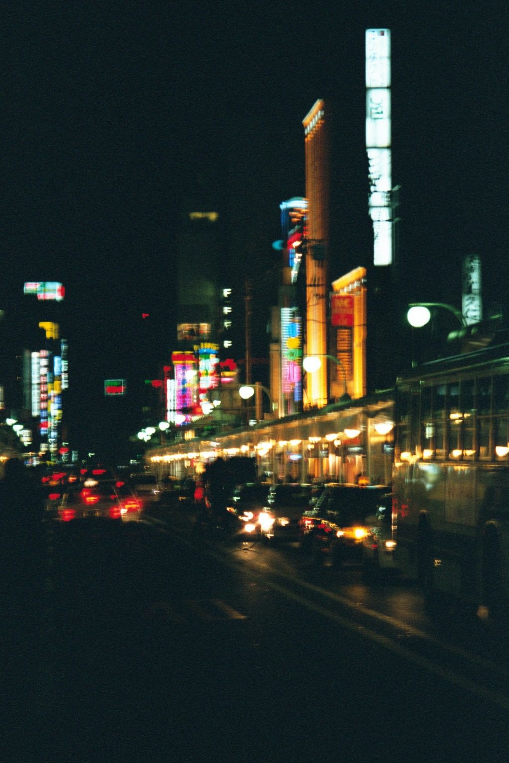 One of the wider streets are night: this is the main shopping street, Kawaramachi-dori.