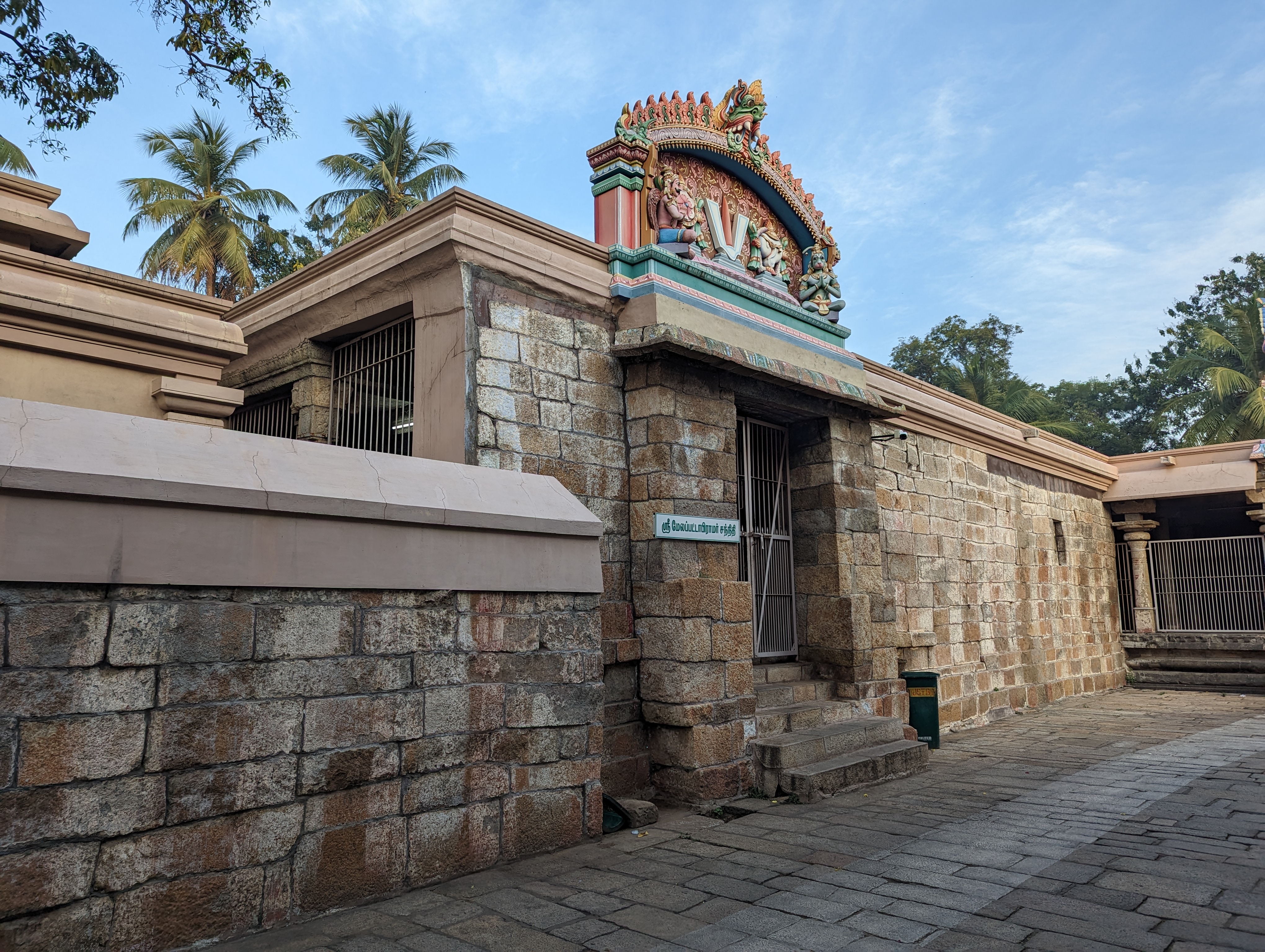 Another subsidiary temple, locked tight.