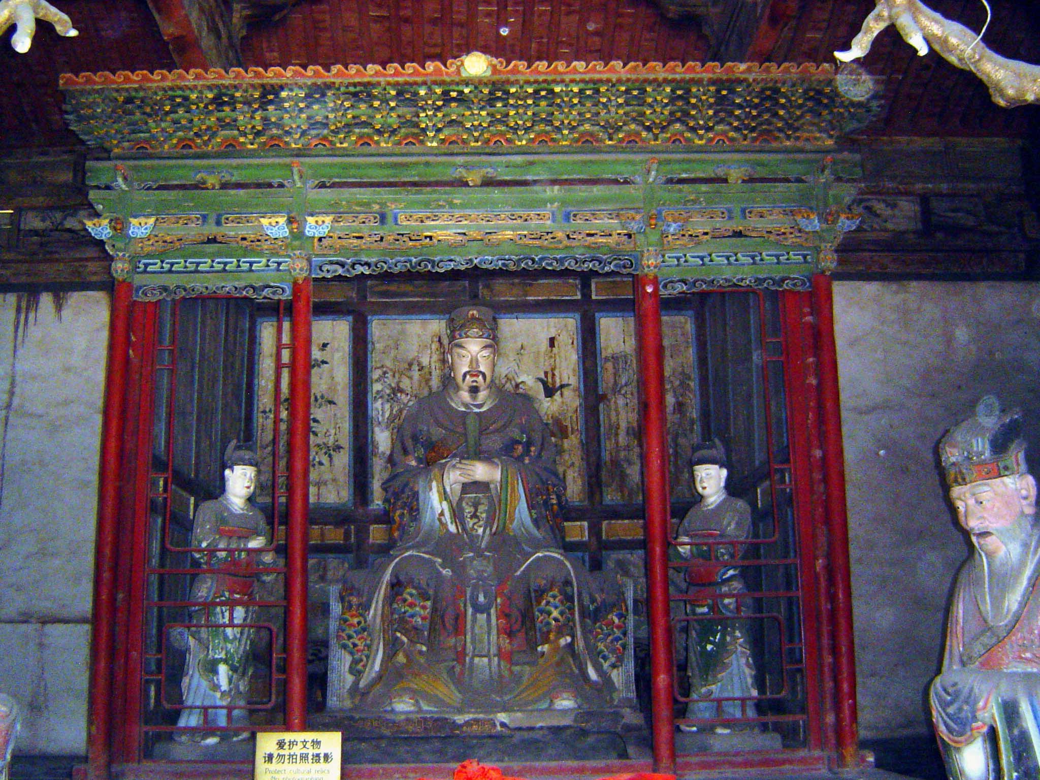 Miller writes, "For the elite of China, from warlords of the sixth century CE to literati of the seventeenth century, Shu Yu of Tang was the