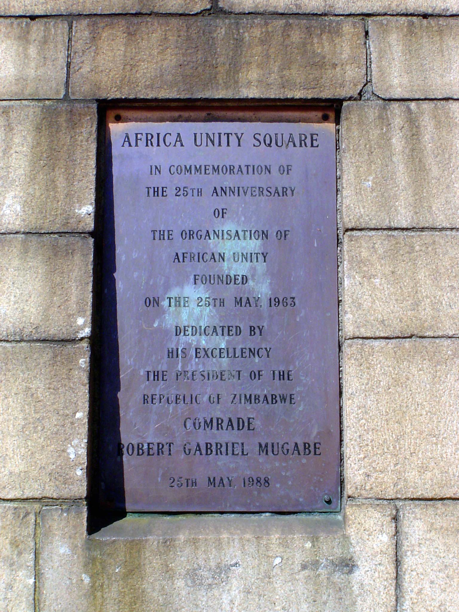 Another park, Cecil Square, was renamed. It was a simple matter of swapping plaques.
