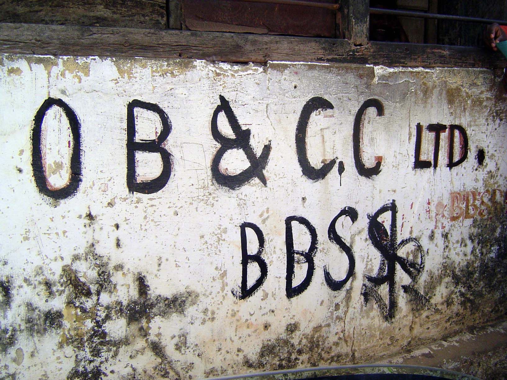 Translation? Orissa Bridge and Construction Corporation. Why pay attention?
