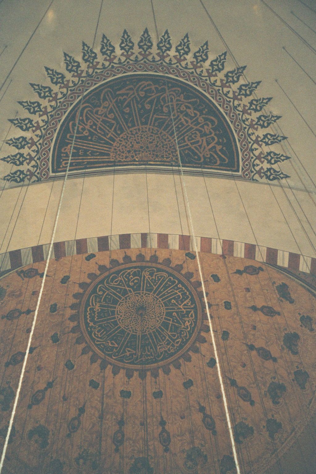 A detail of the main dome and an adjoining half-dome.