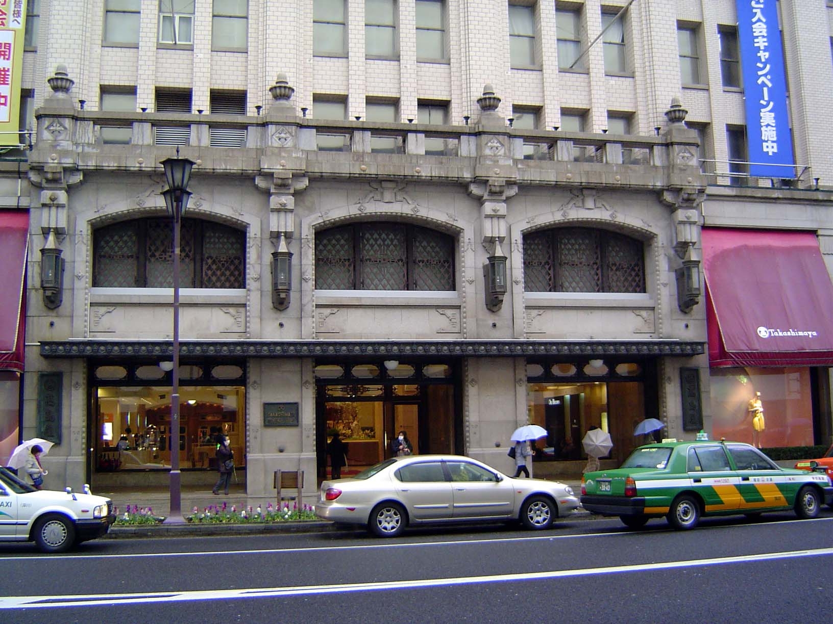 Competition: the Takeshimaya store opened in 1933. These stores survived World War II, when most of Tokyo was reduced to ashes; for a time,