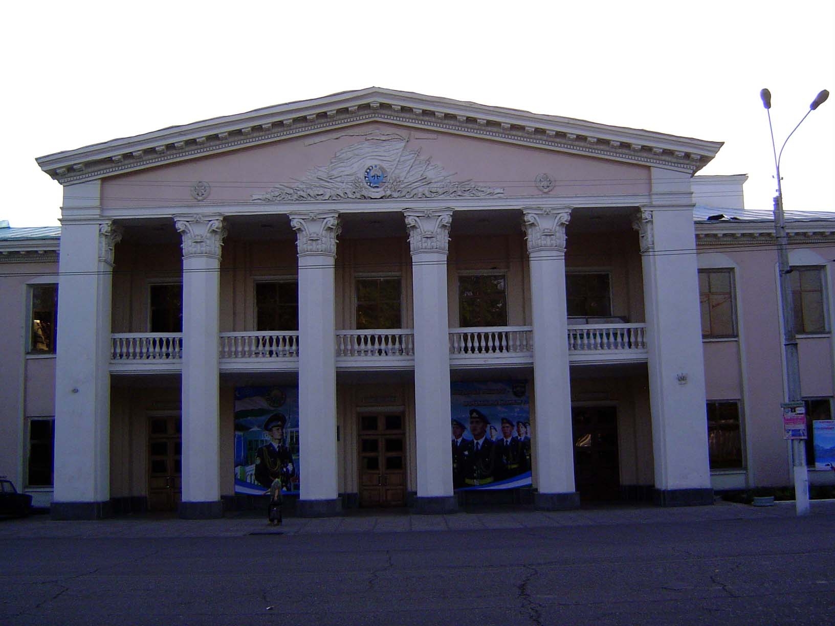 A theater.