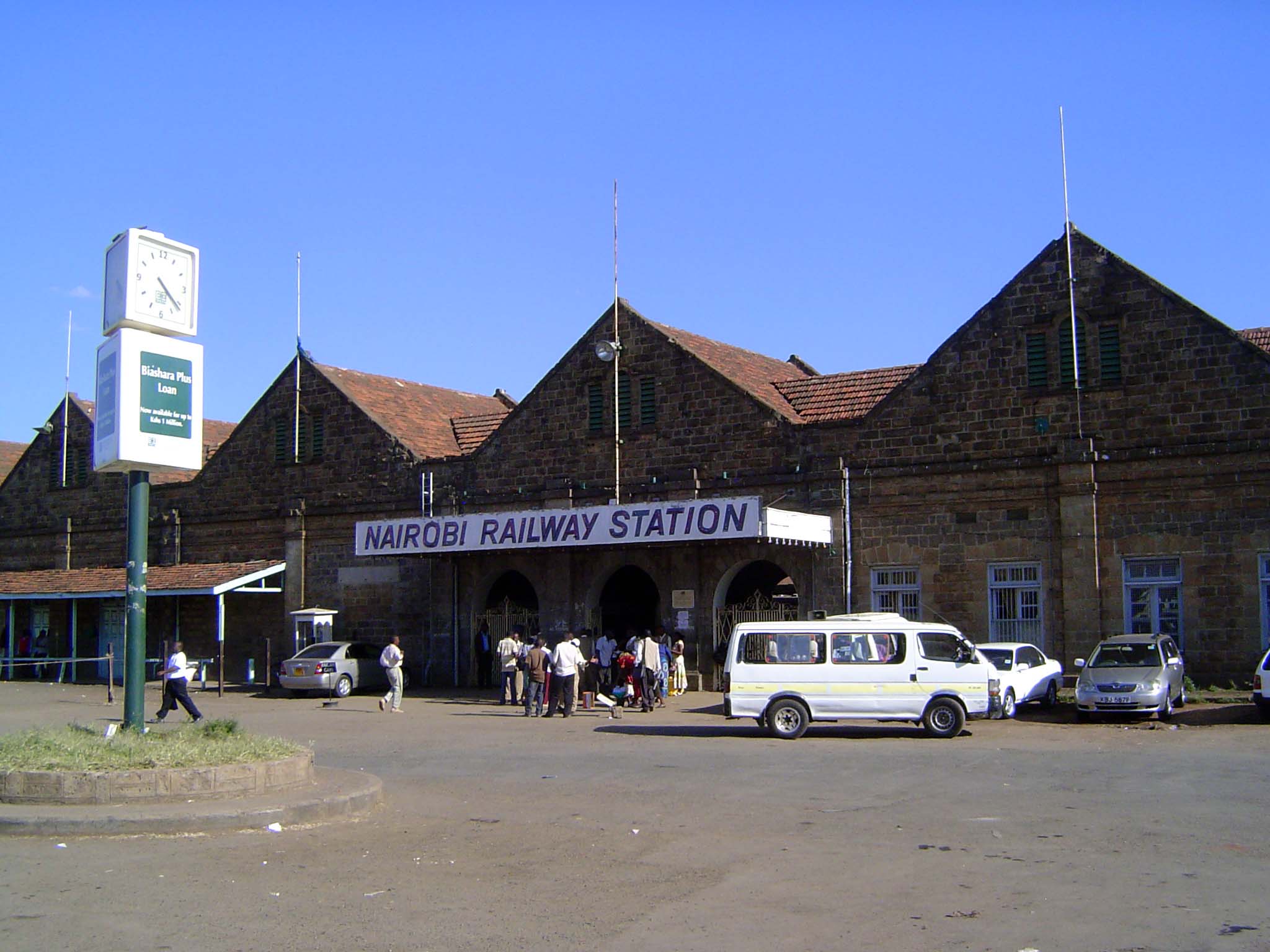 The main entrance. See the wrought-iron gates?