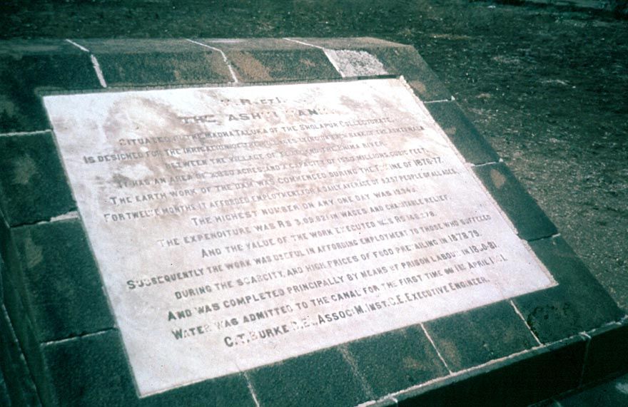 Tough to read: the commemorative monument for Ashti Tank, west of Sholapur. "V R et I" at the top stands for Victoria Regina et Imperatrix,
