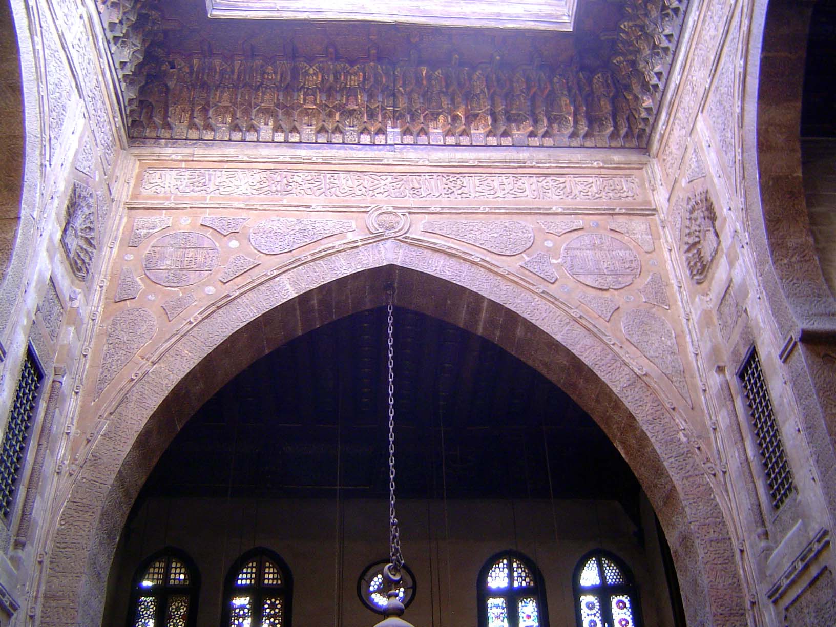 Arch and cornice.