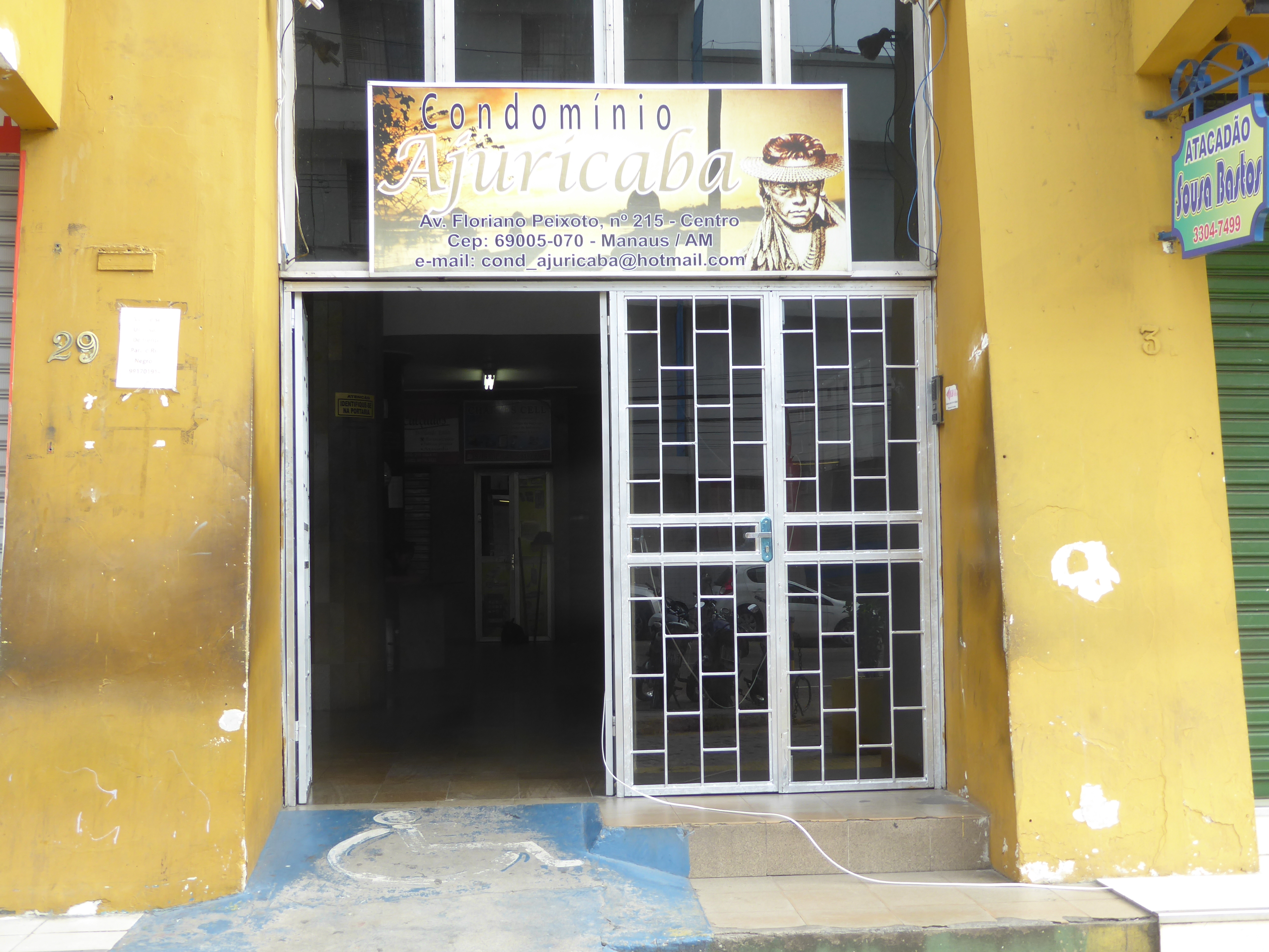 Entrance. Welcome to what was the Hotel Amazonas, the city's best when it opened in 1951. A four-star hotel as late as 1980, it became a con