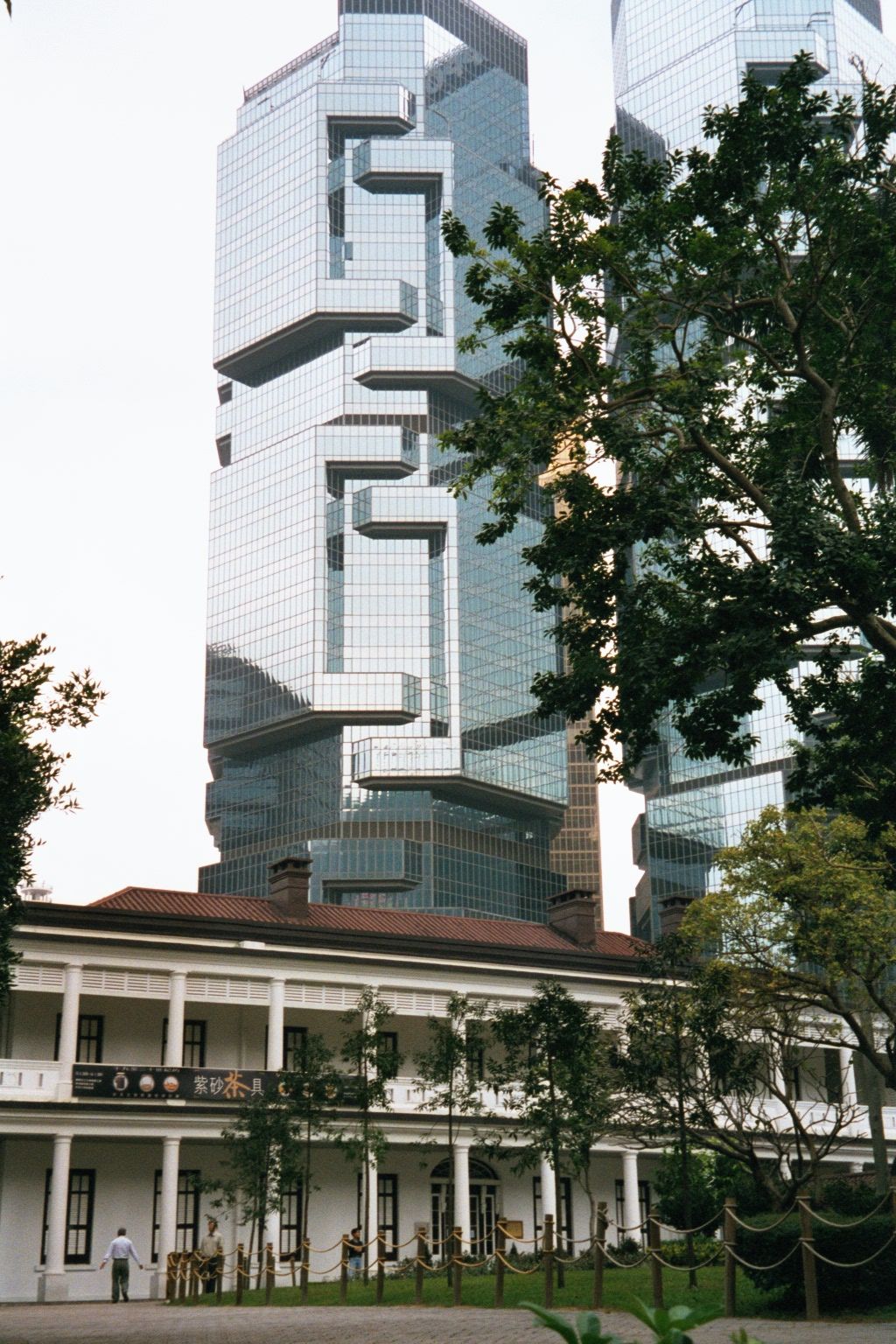 The Museum of Tea Ware, within Hong Kong Park. The background tower was built as the Bond Centre.