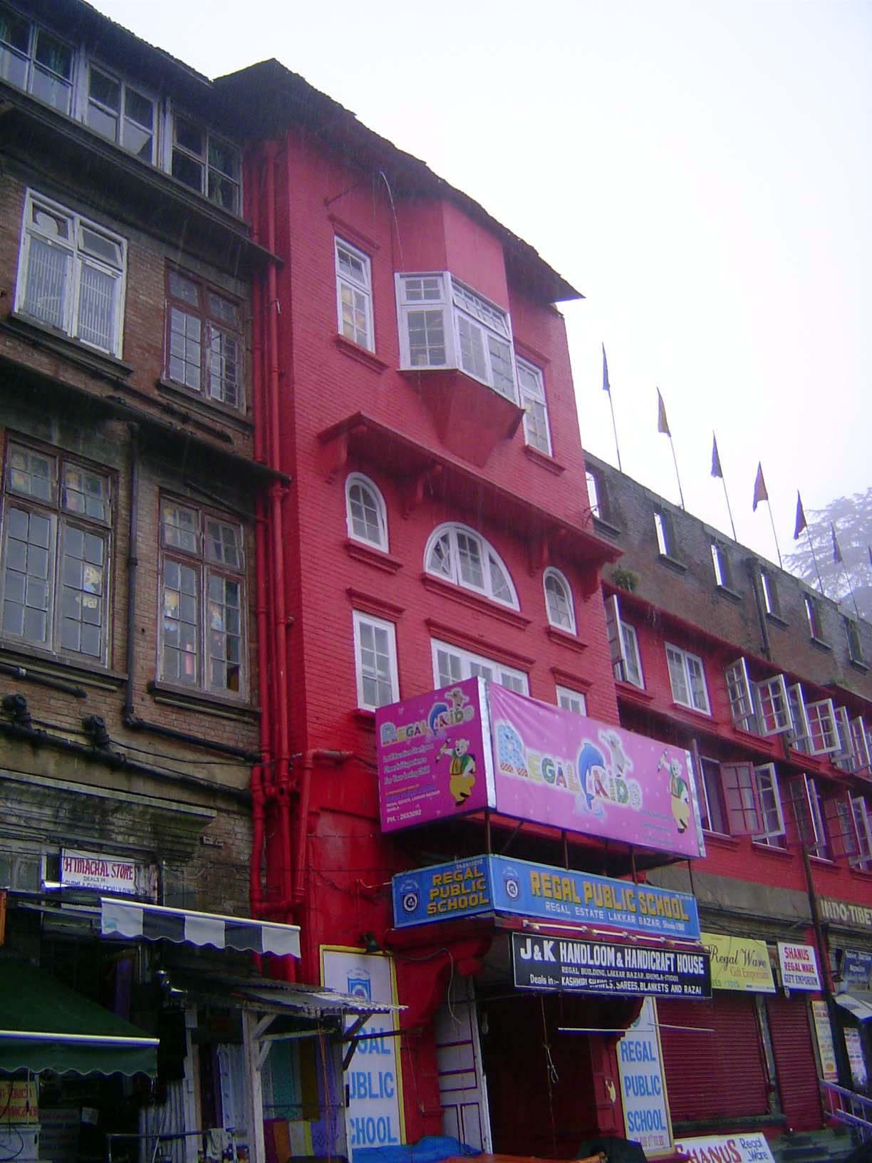 This building opened in 1925 as The Prince of Wales Theater.
