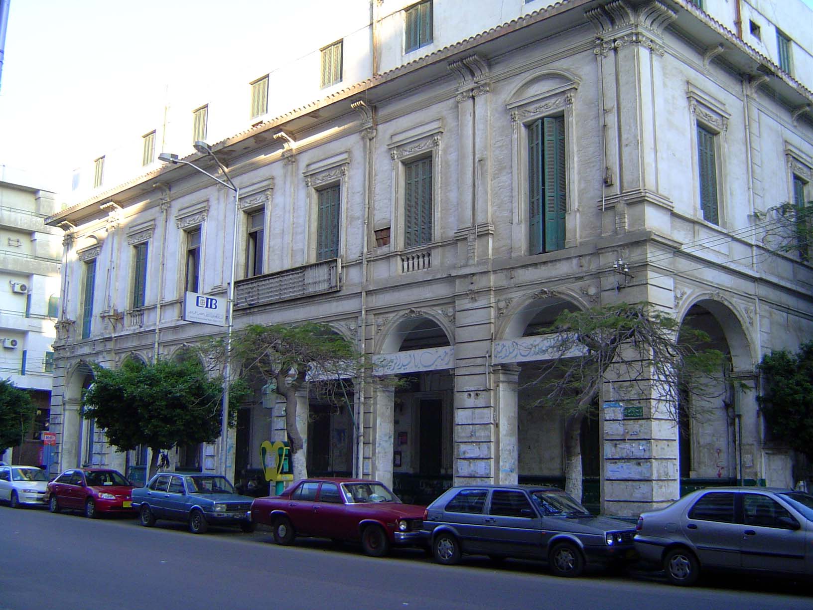 A well-built office building. You guess it's a bank or shipping agency? Wrong.