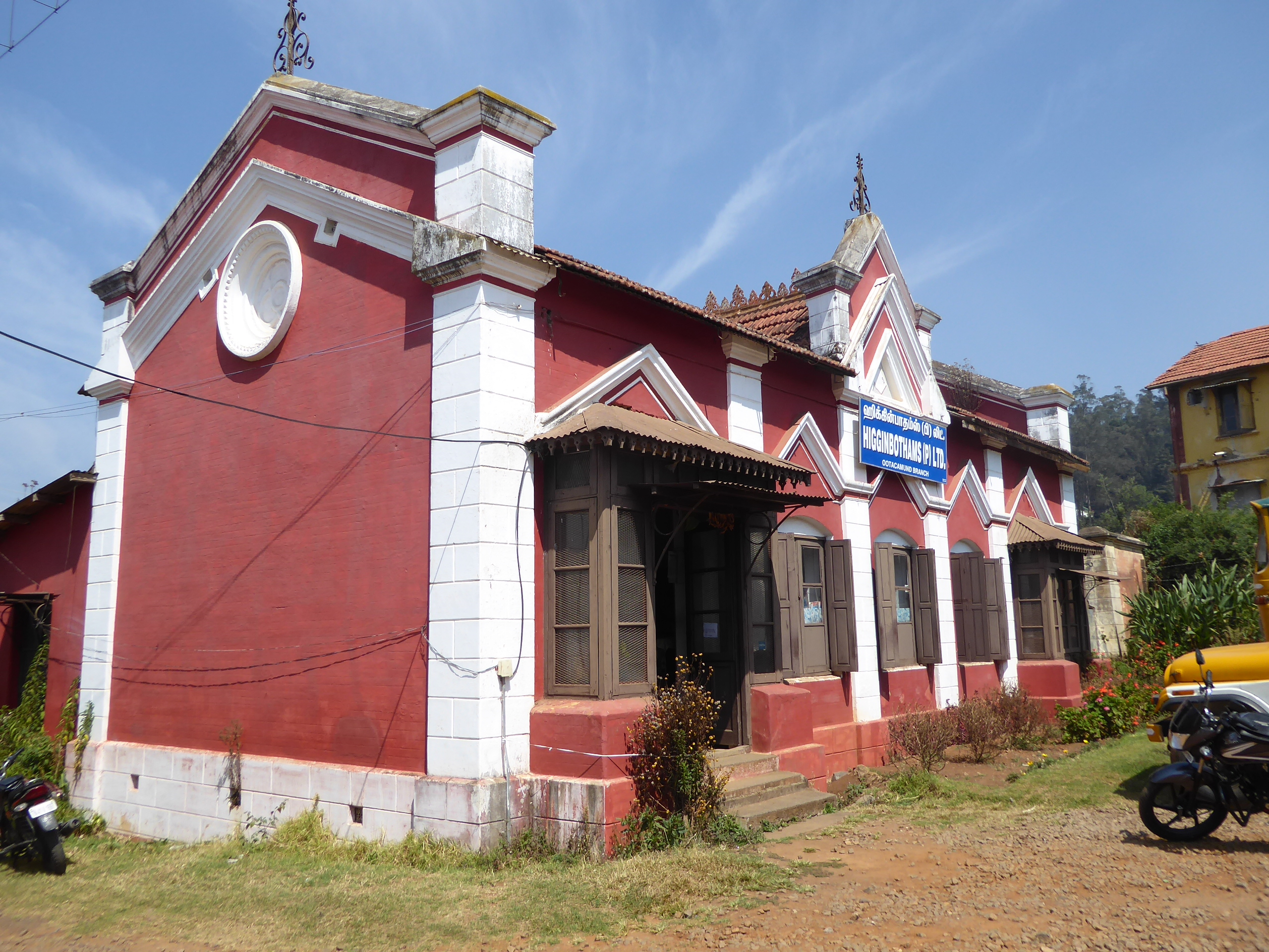 And there's a bookstore that's been in business forever; the main shop is in Chennai, but there are two branches in Ooty.