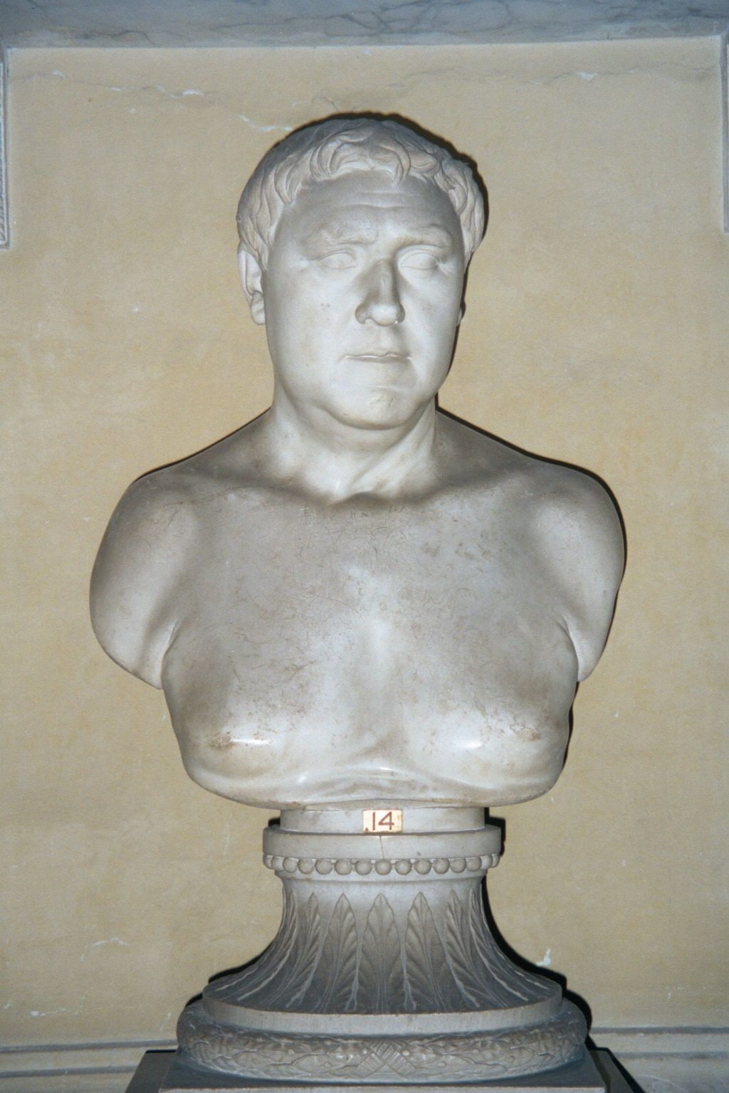The Romans could, under the right circumstances, create likenesses of great verisimilitude. Here, Pompey, from the Vatican museum.
