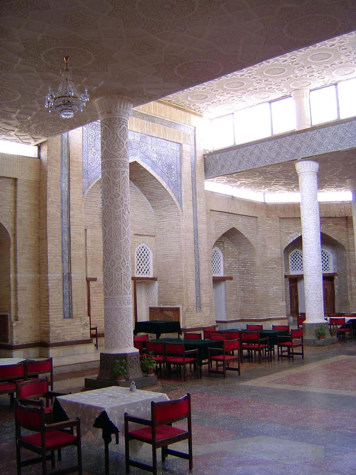 Inside.