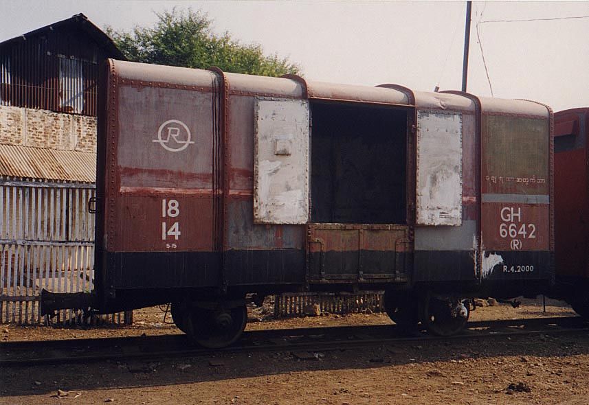 Box car.