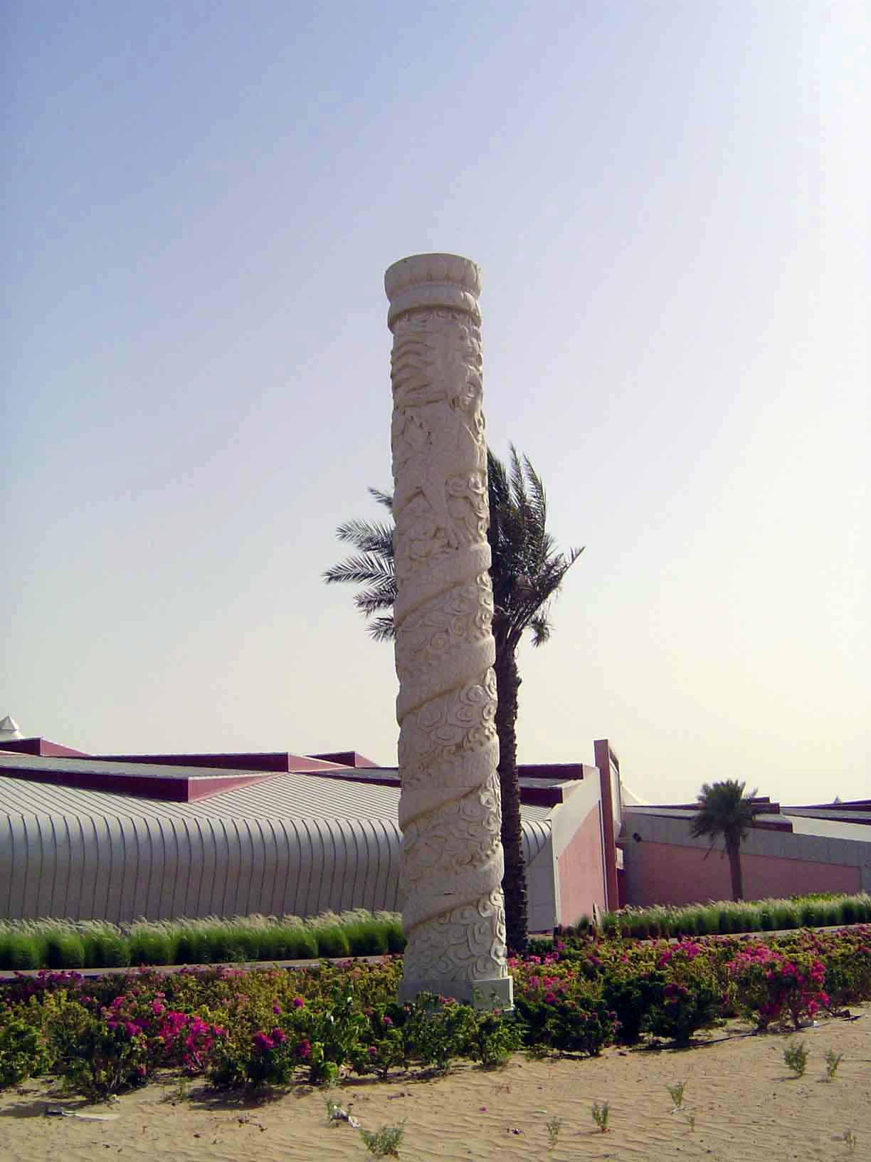 Hey, look, mom! It's a culvert pipe crossed with the sky-supporting towers of the Ming Tombs.