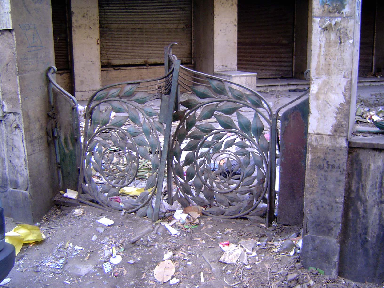 A gate to the Printania.