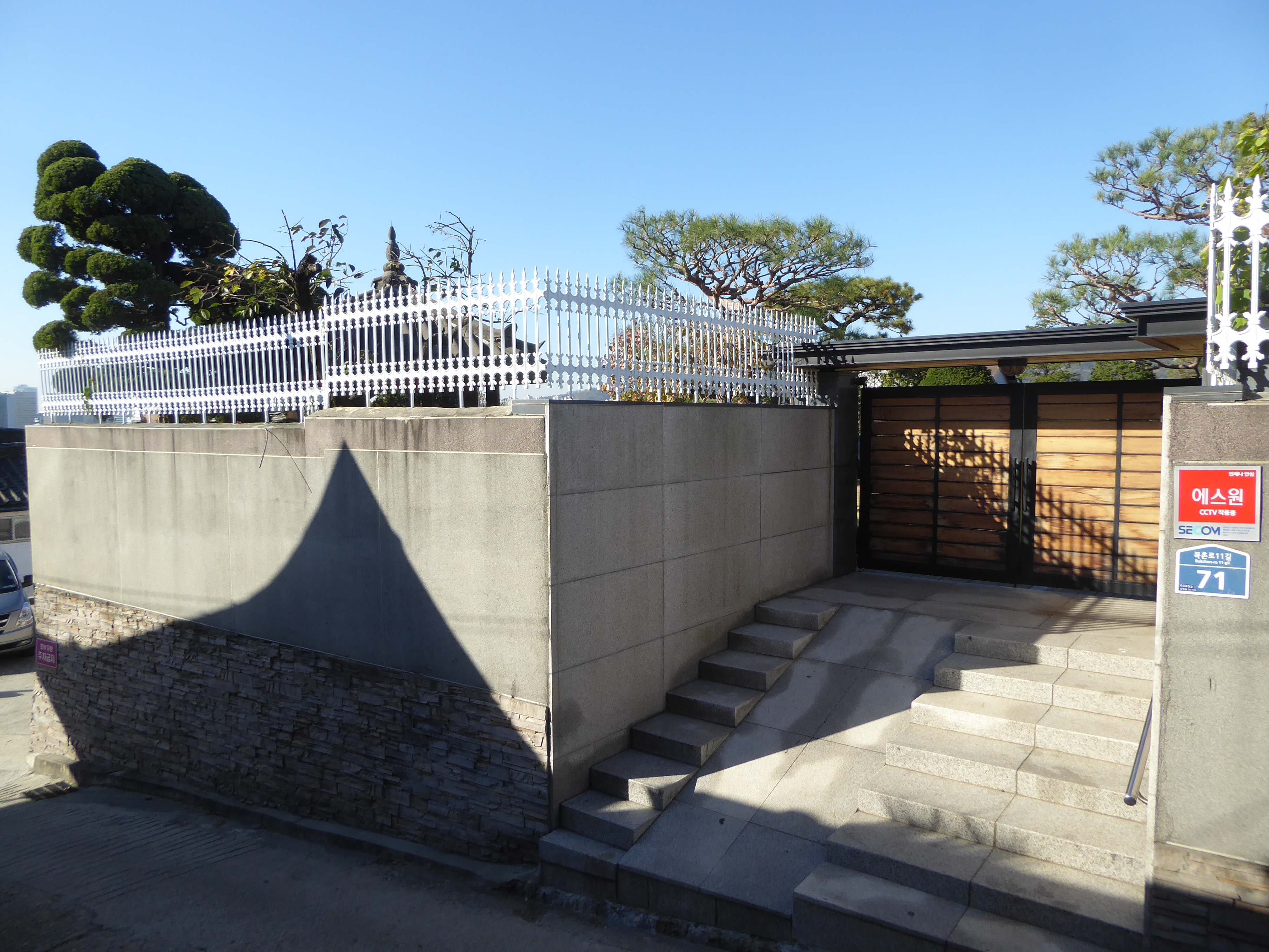 A traditional garden atop a concrete fortress.