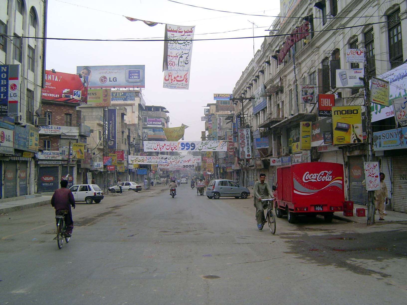 Off the mall: a shopping district for electronics.