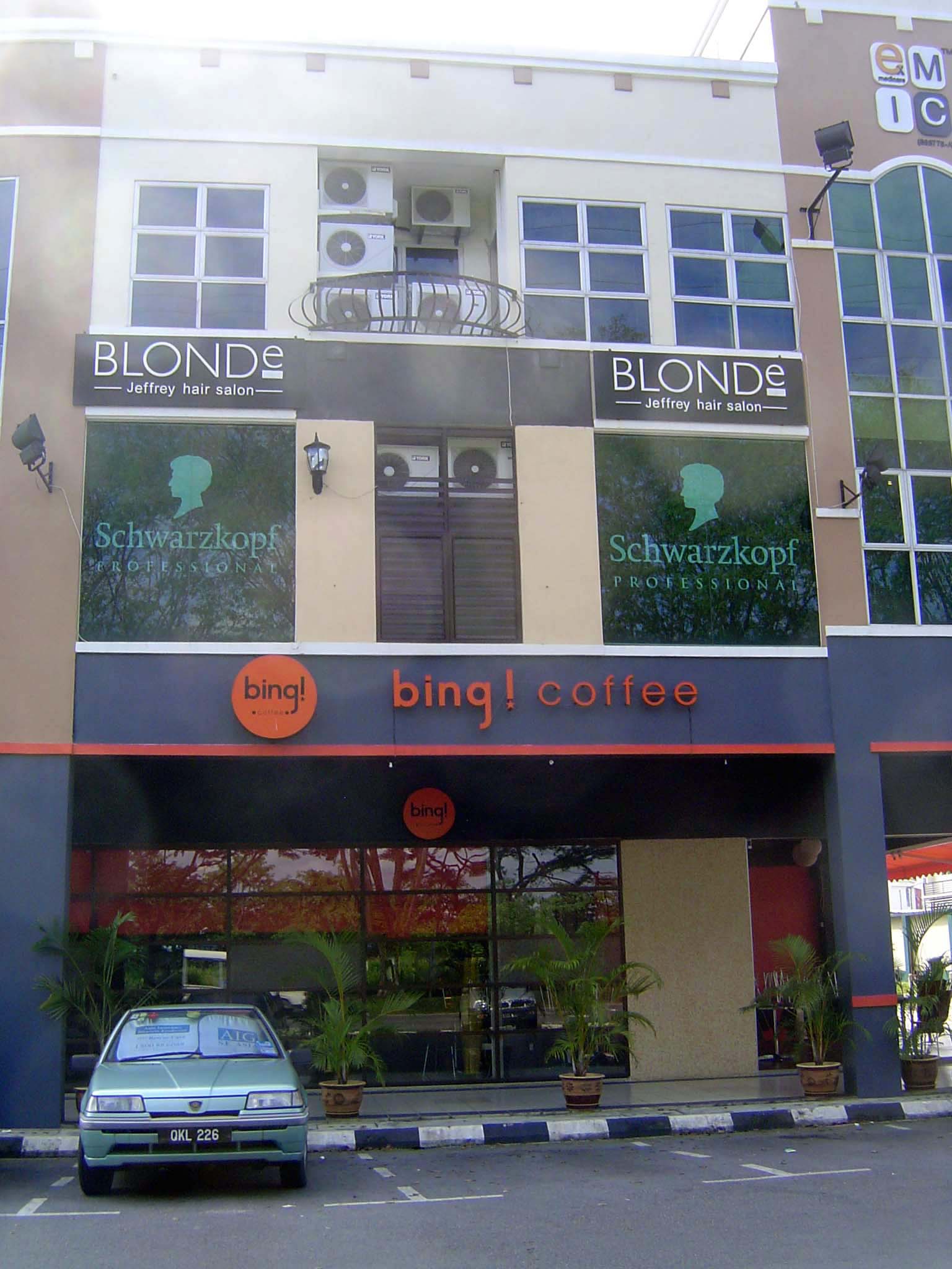 Starbucks lookalike.