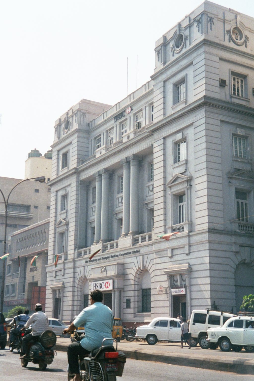 Here's a bank of many names: first it was the Presidency Bank of Madras, then the Imperial Bank, then the State Bank of India. Now it's HSBC