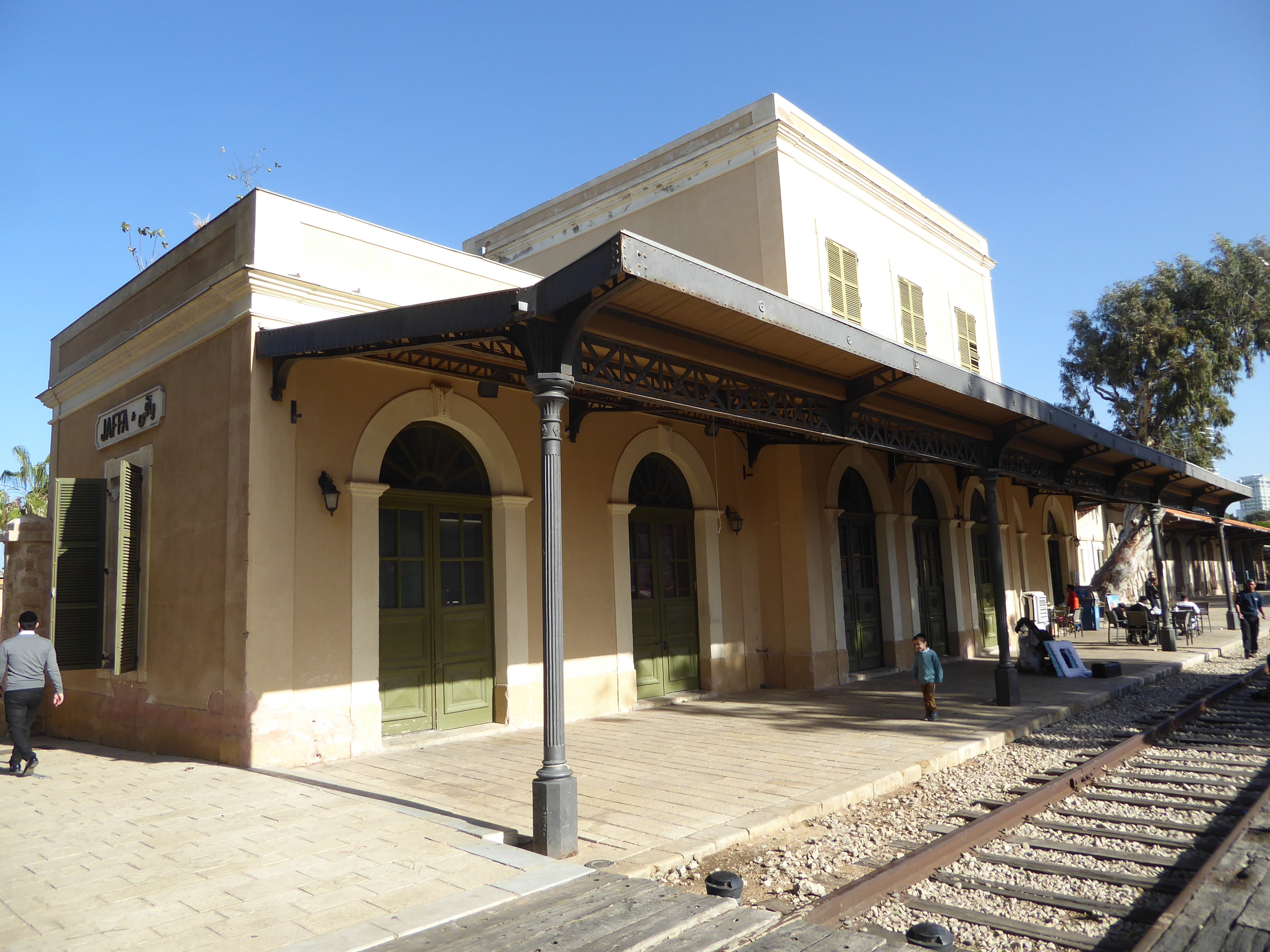 We've moved about half a mile to the north. This is the train station from which narrow-gauge trains ran to Jerusalem from 1892 until 1948.