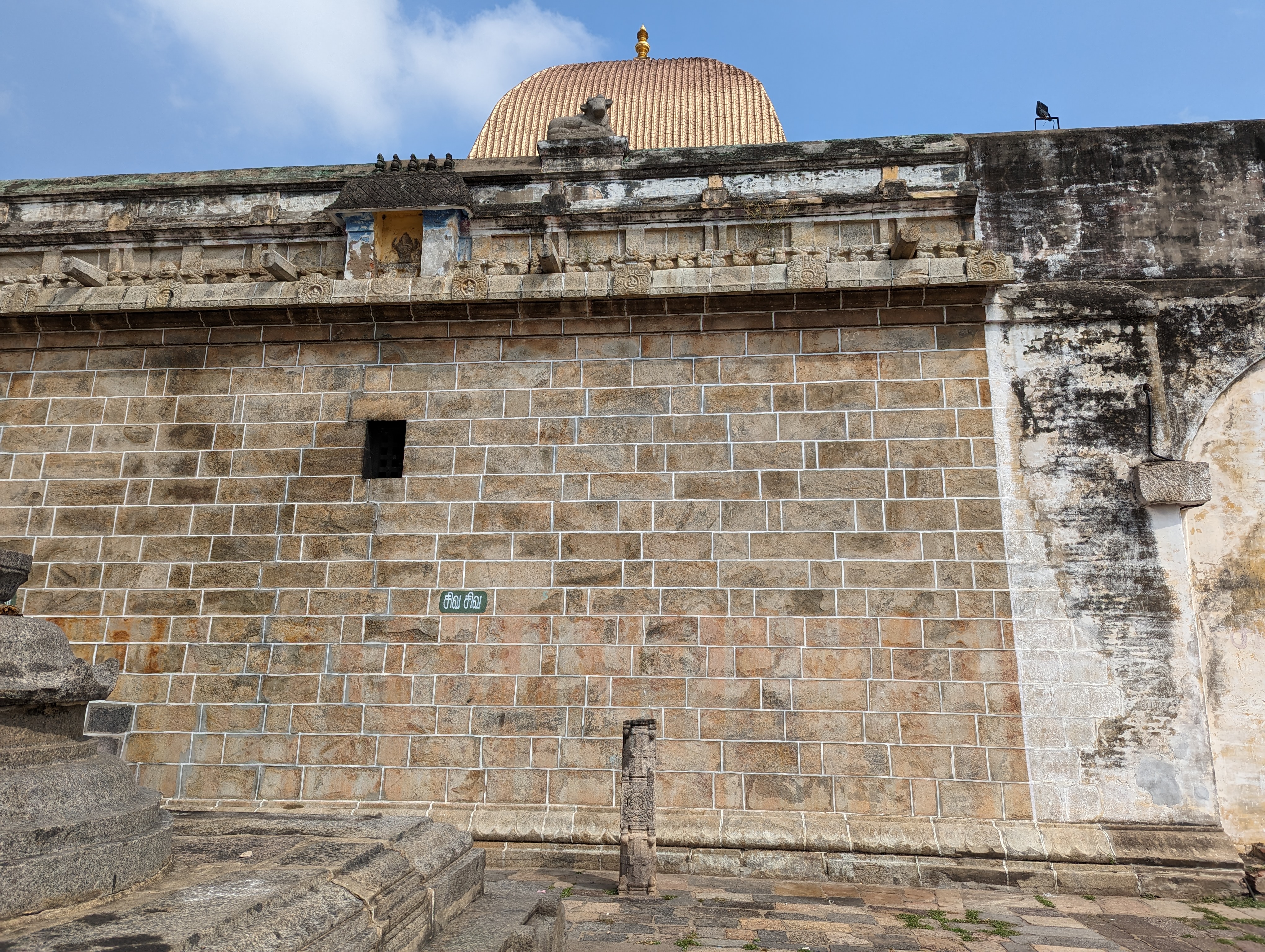 Here's the golden roof of the chit sabha, the shrine at the center of the temple.   It contains two objects of worship.  One is Shiva dancin