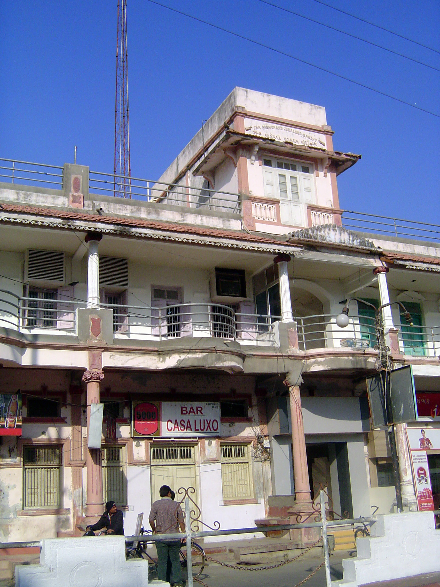 Another view. What's upstairs?