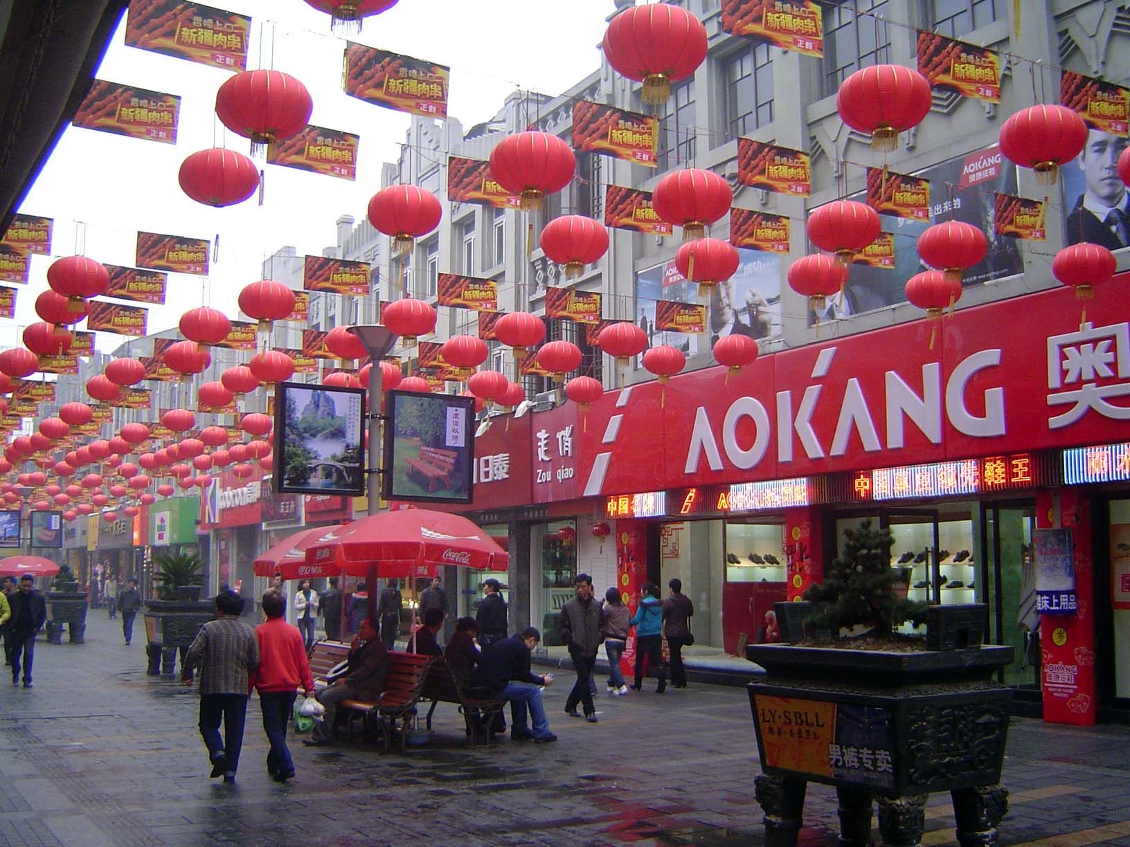 A pedestrianized shopping street.