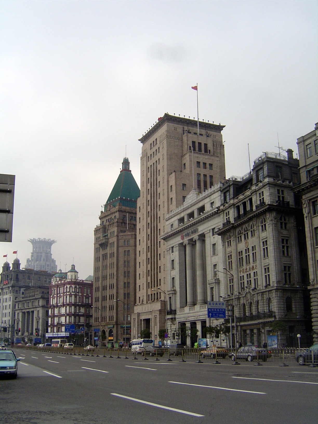 The tall building in the center is the 1937 Bank of China, from the outset Chinese owned and a key institution in the development of modern