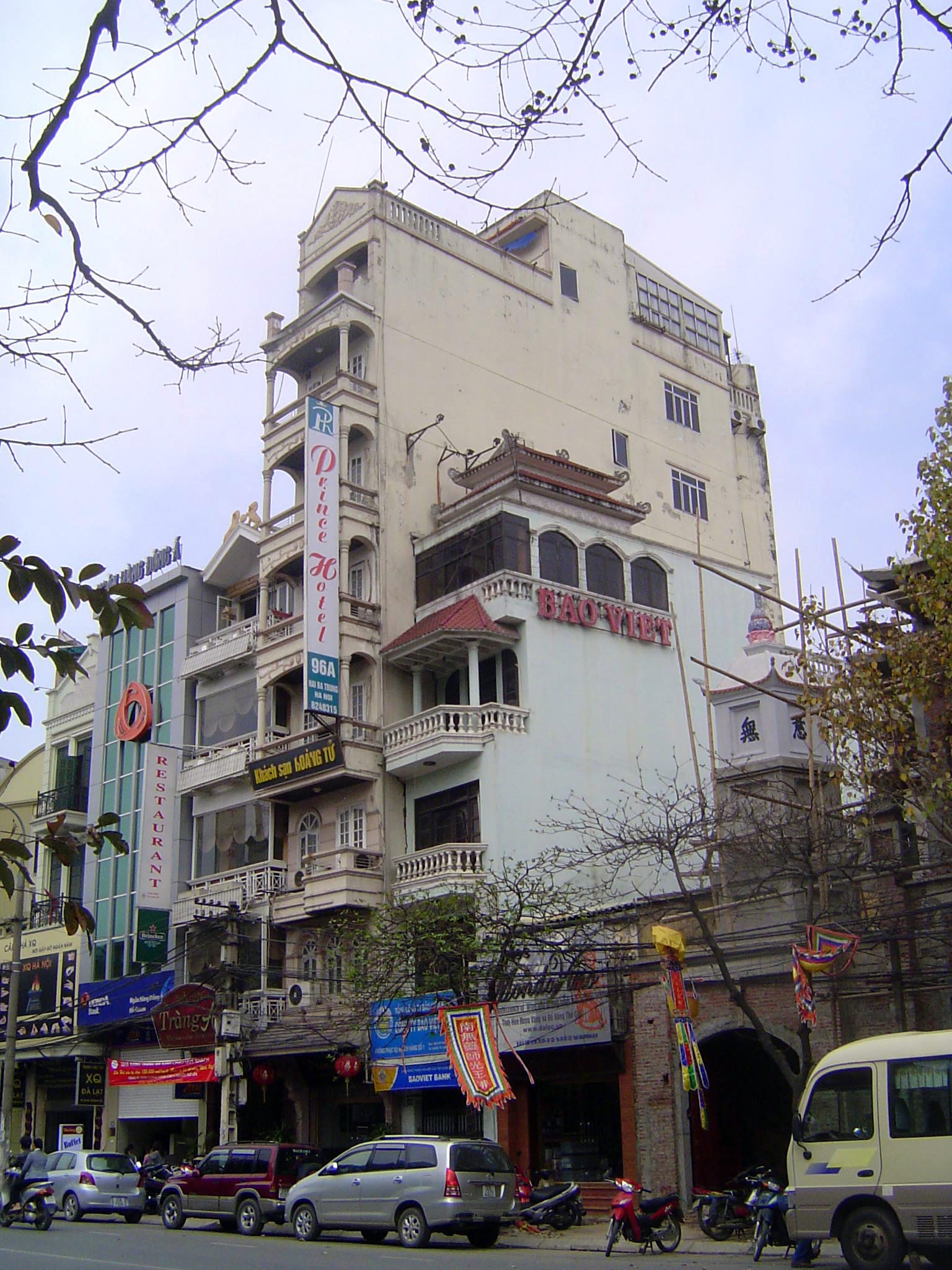 Narrow and high.